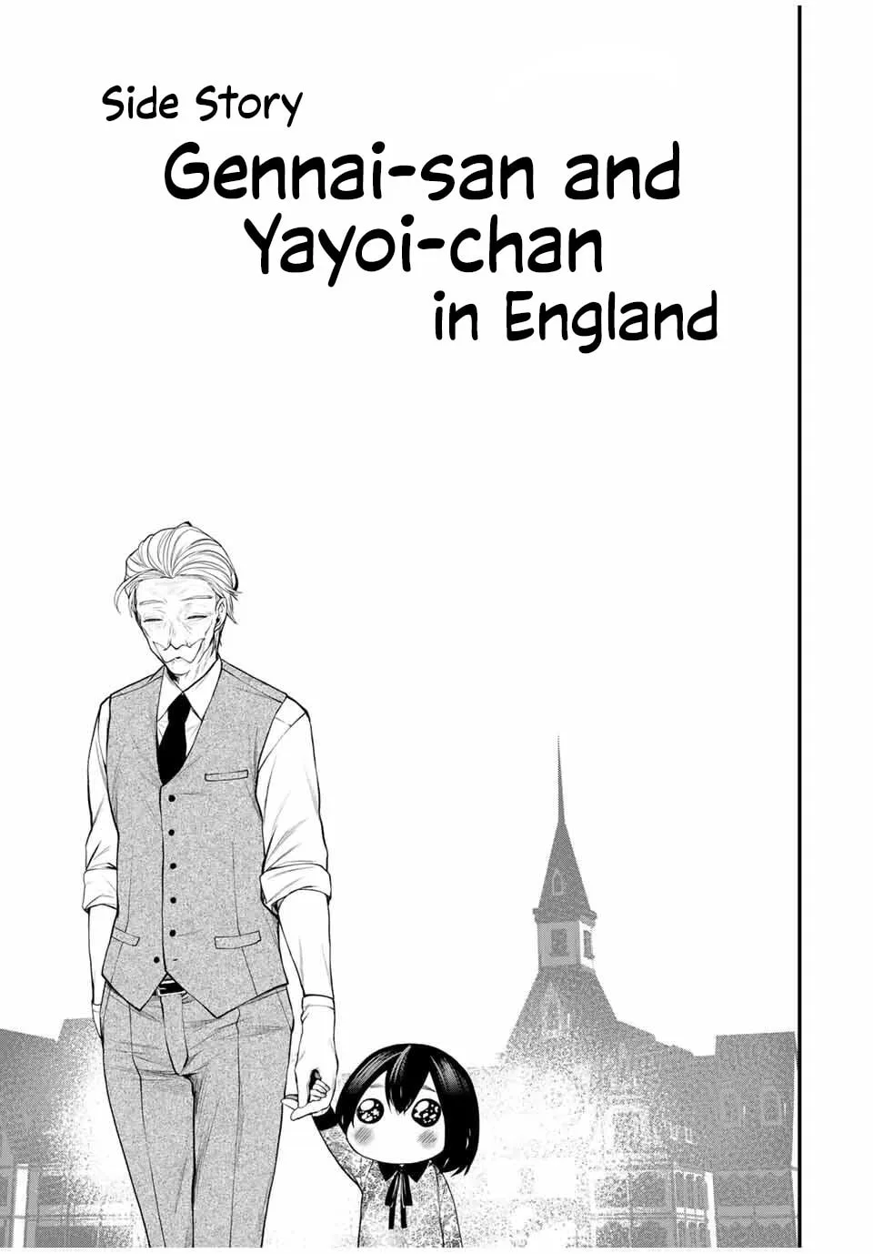 Tonari no Kurokawa-san Chapter 26.5 page 1 - 