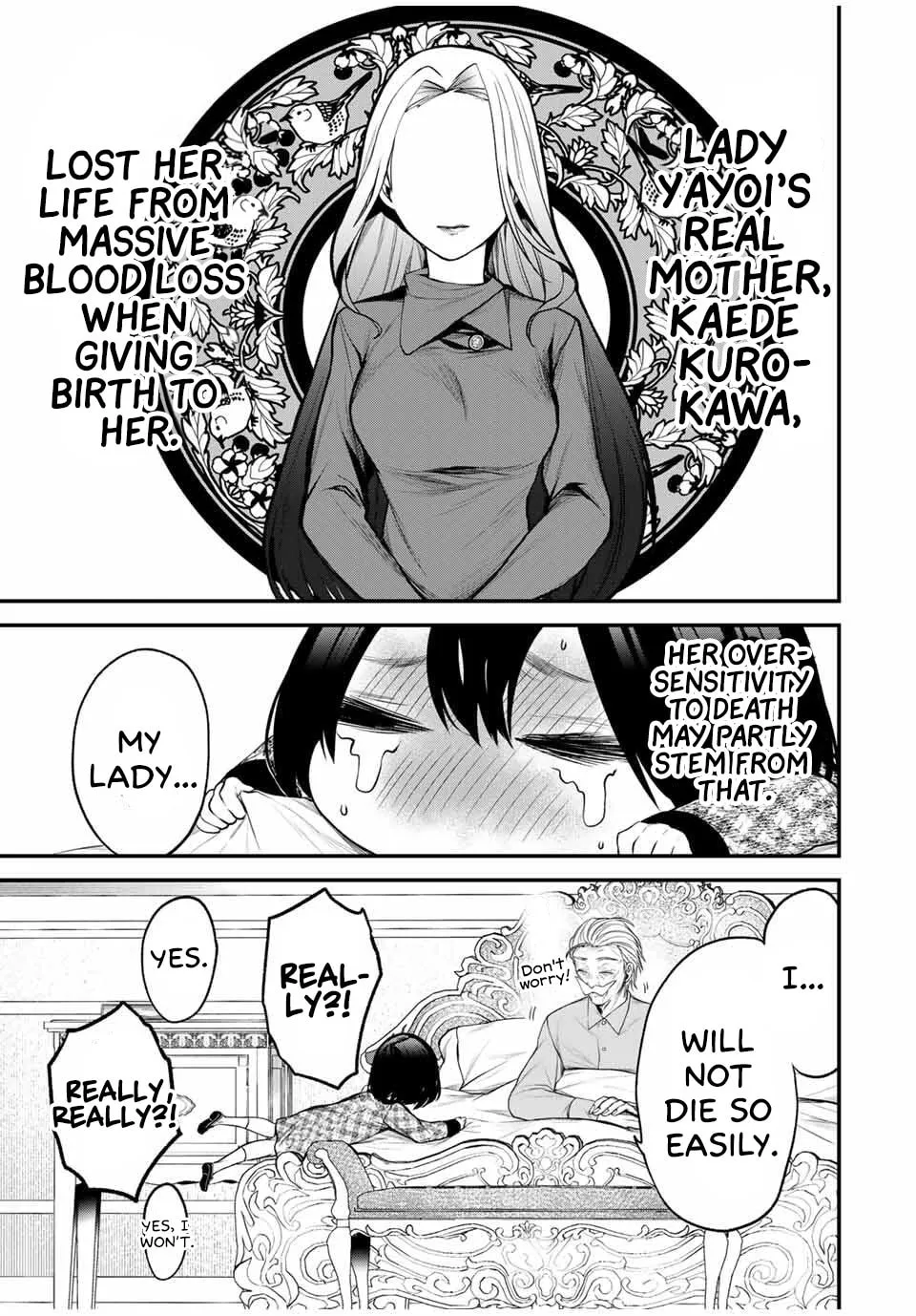 Tonari no Kurokawa-san Chapter 26.5 page 11 - 