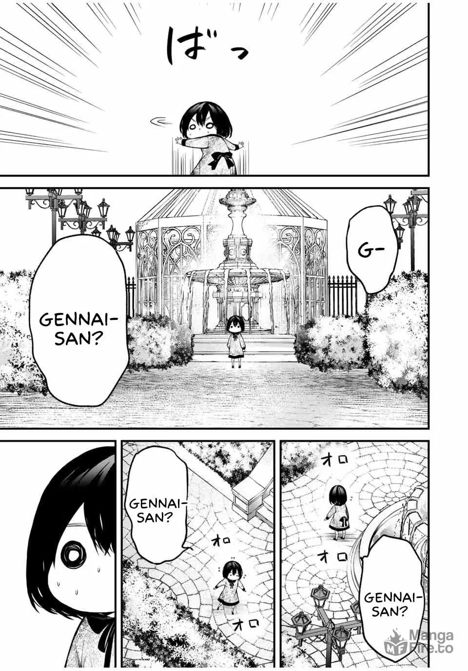 Tonari no Kurokawa-san Chapter 26.5 page 3 - 