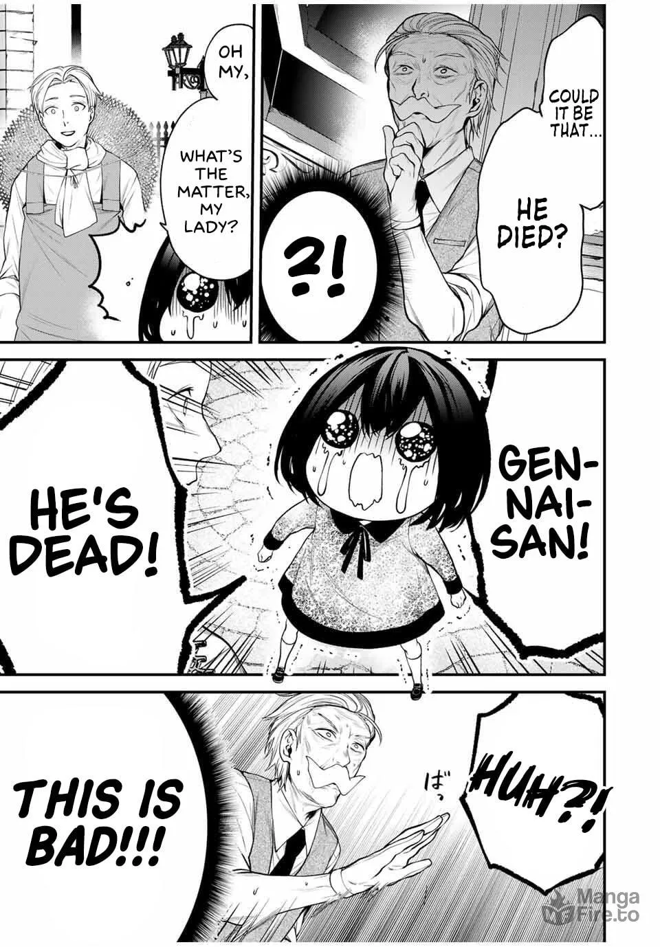 Tonari no Kurokawa-san Chapter 26.5 page 5 - 