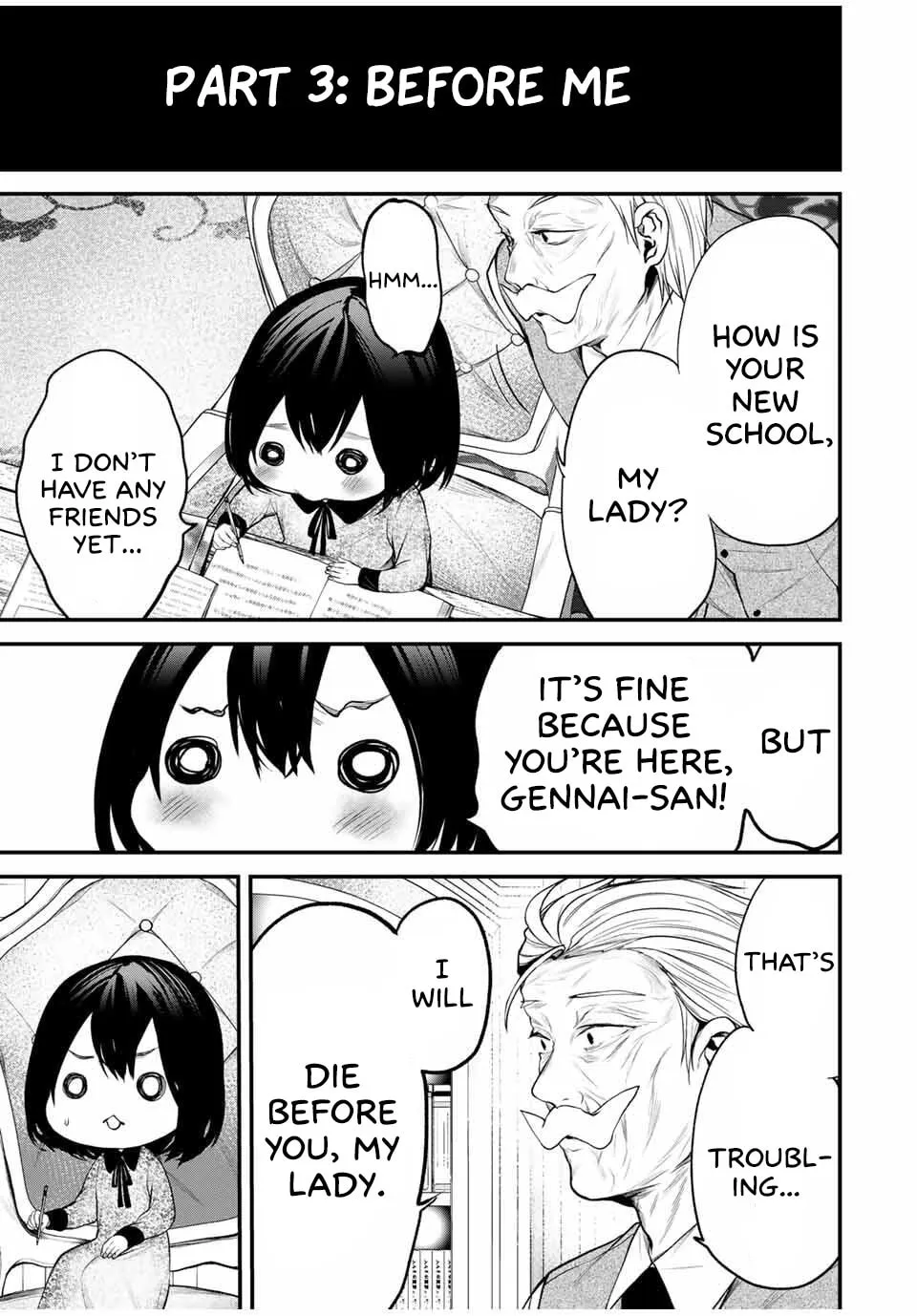 Tonari no Kurokawa-san Chapter 26.5 page 7 - 