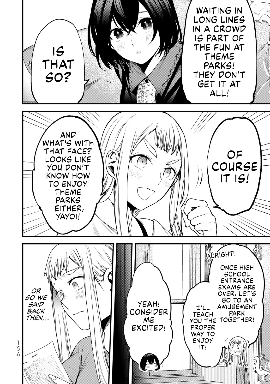 Tonari no Kurokawa-san Chapter 26.6 page 12 - 