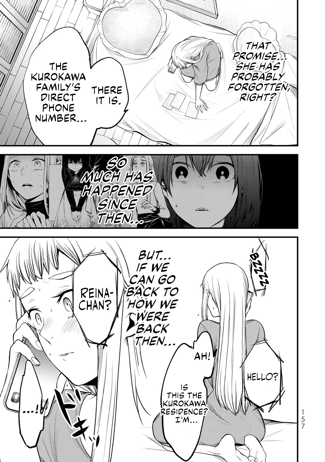 Tonari no Kurokawa-san Chapter 26.6 page 13 - 