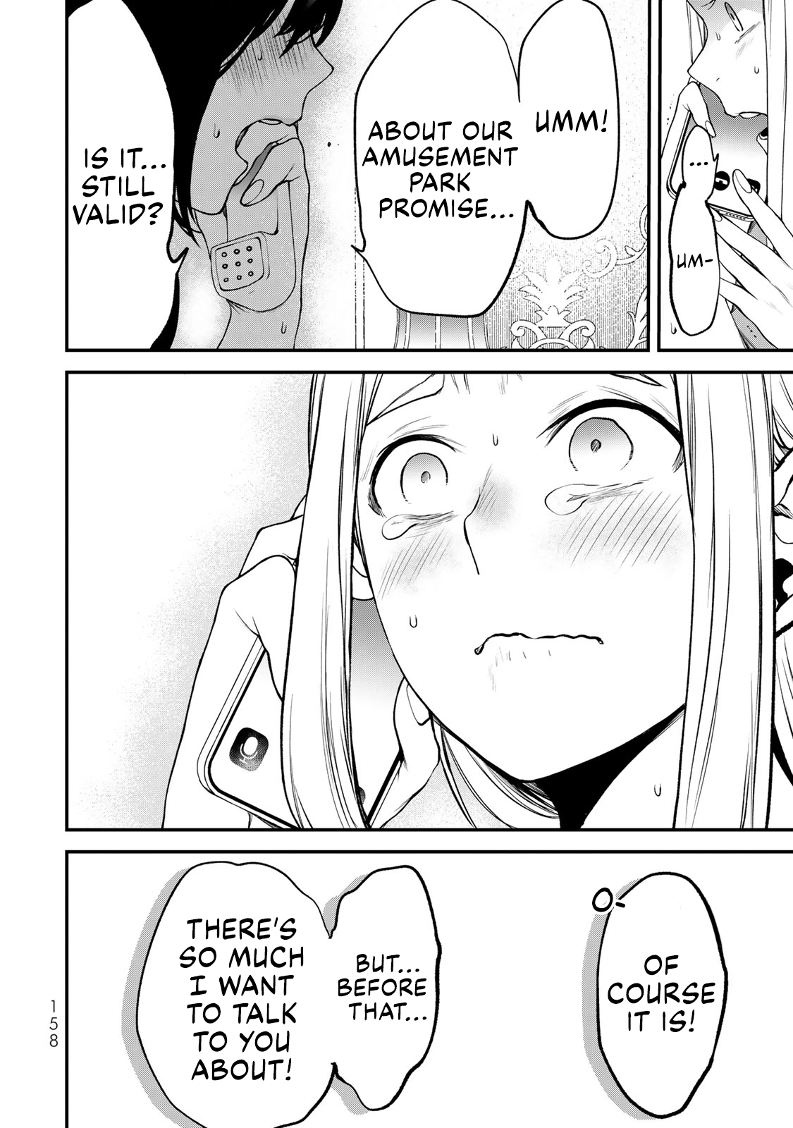 Tonari no Kurokawa-san Chapter 26.6 page 14 - 