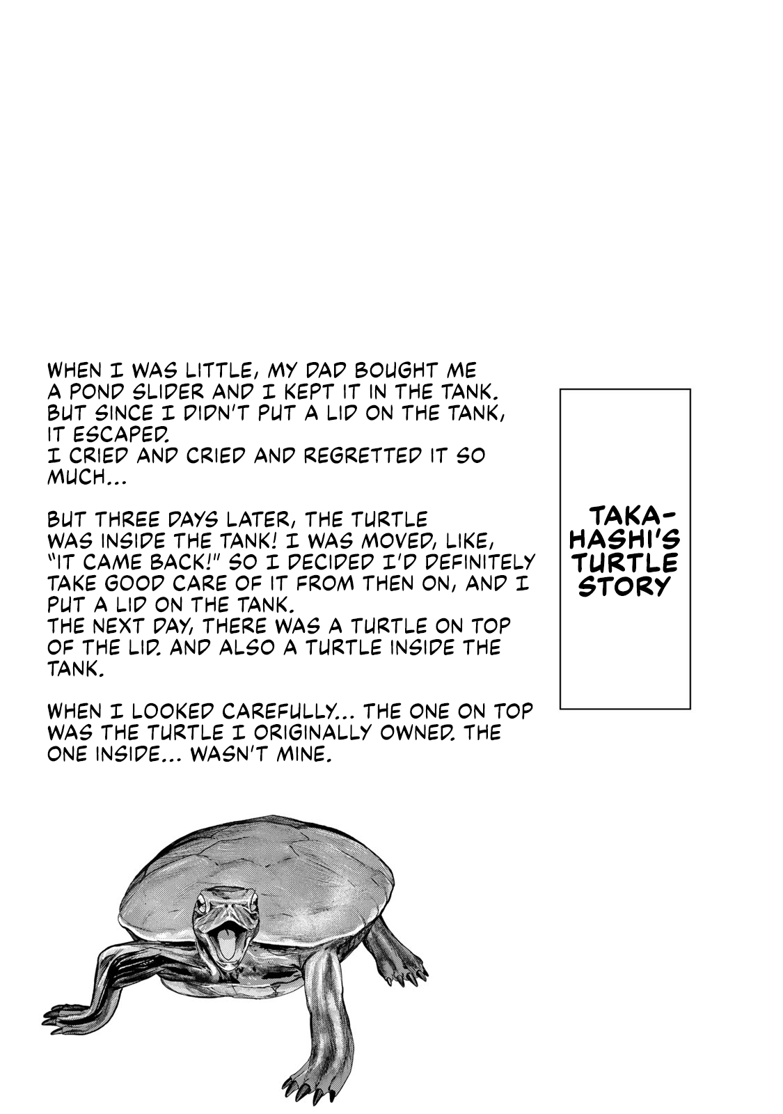 Tonari no Kurokawa-san Chapter 26.6 page 8 - 