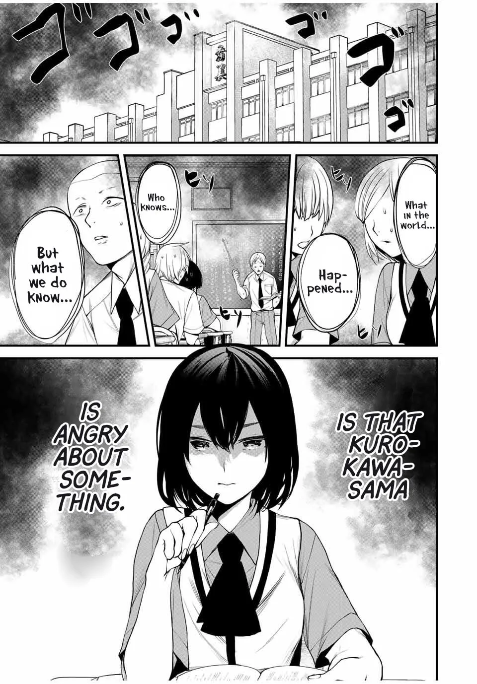 Tonari no Kurokawa-san Chapter 26 page 1 - 