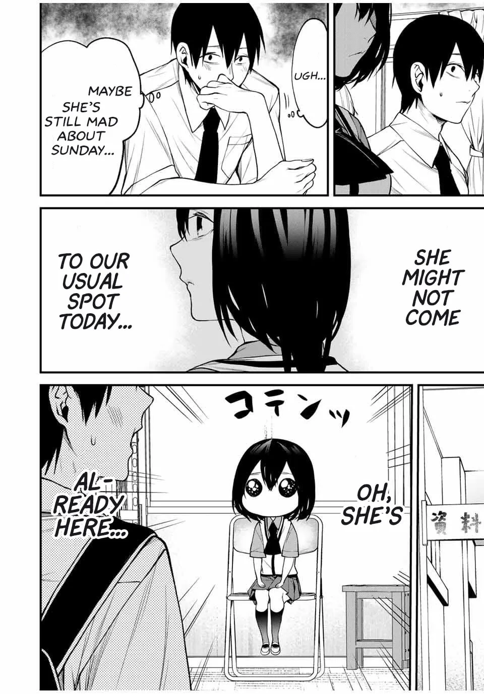 Tonari no Kurokawa-san Chapter 26 page 2 - 
