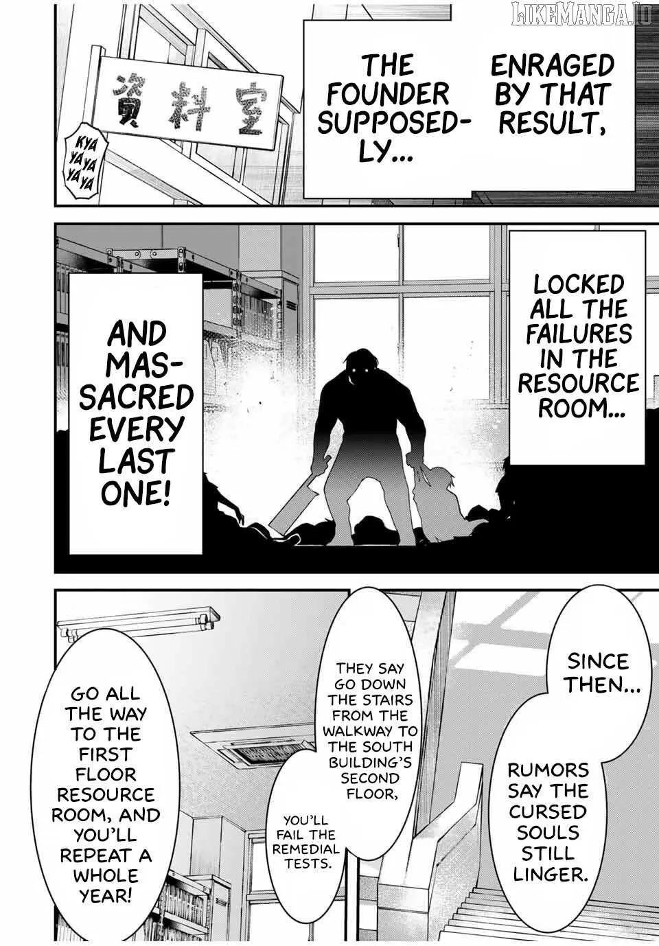 Tonari no Kurokawa-san Chapter 28 page 9 - 