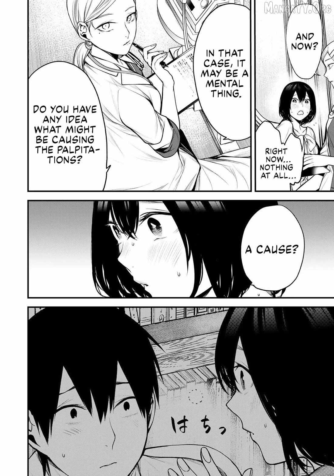 Tonari no Kurokawa-san Chapter 35 page 4 - 