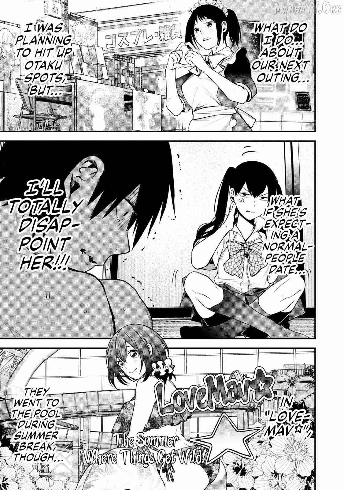 Tonari no Kurokawa-san Chapter 39 page 5 - 