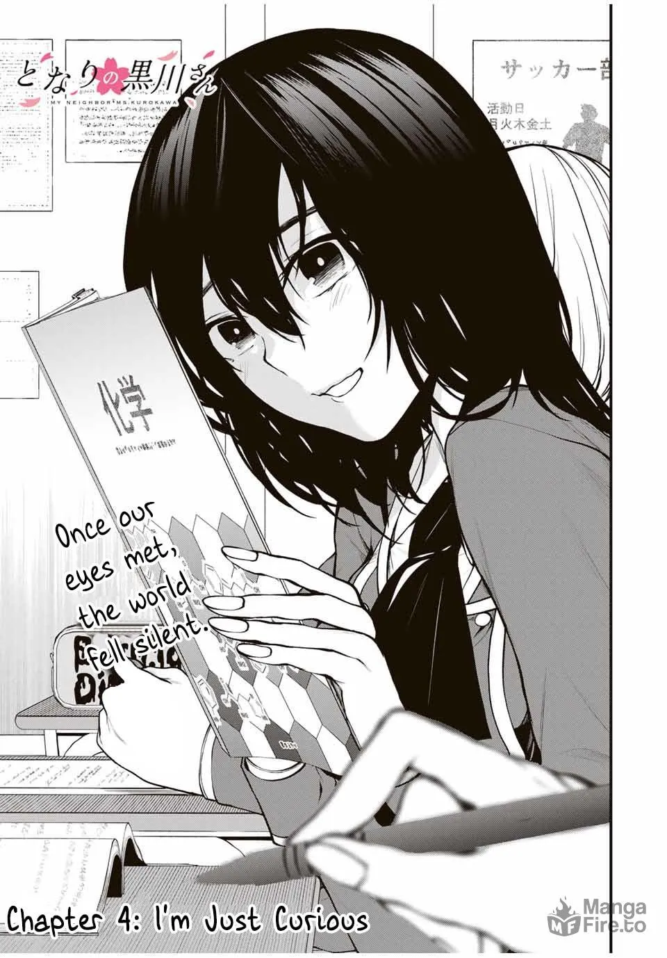Tonari no Kurokawa-san Chapter 4 page 3 - 