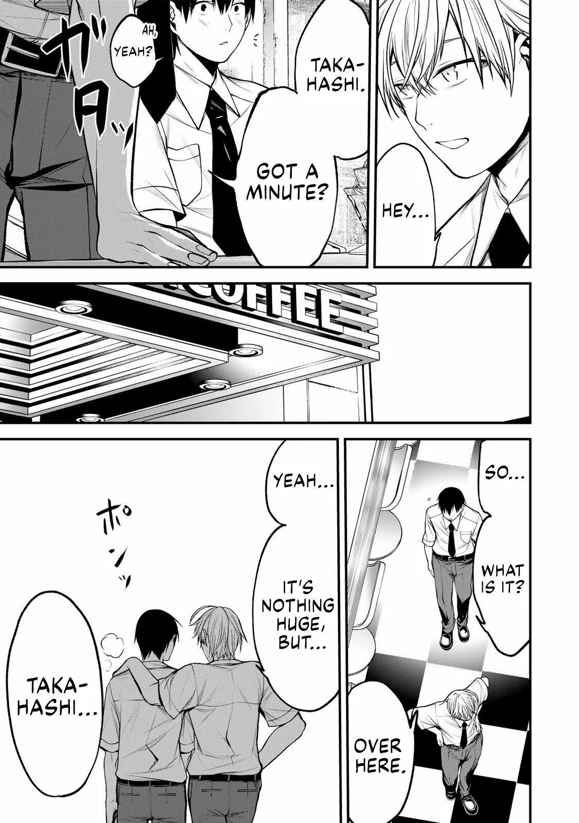 Tonari no Kurokawa-san Chapter 40 page 19 - 
