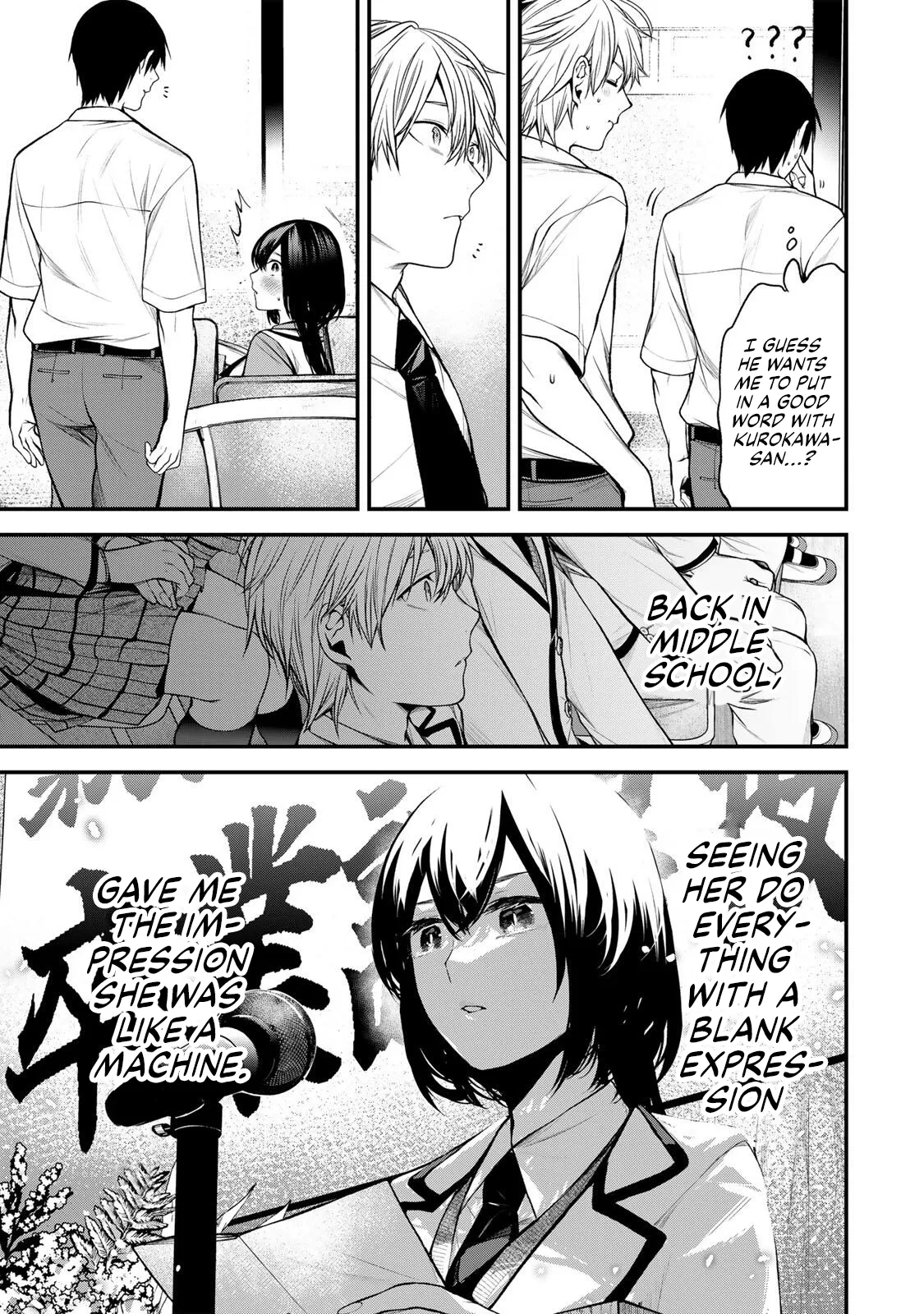 Tonari no Kurokawa-san Chapter 41 page 8 - 