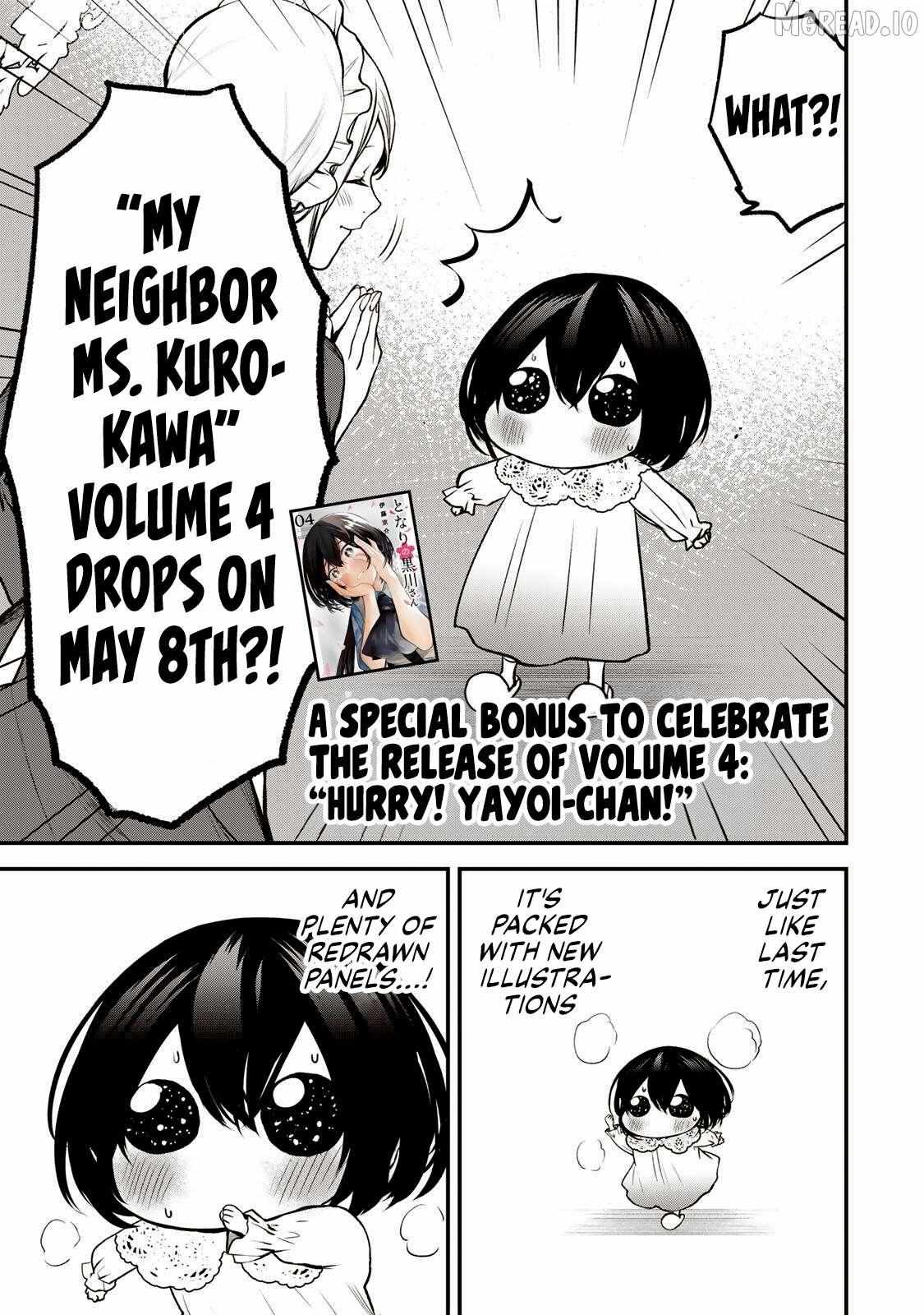 Tonari no Kurokawa-san Chapter 42.5 page 1 - 