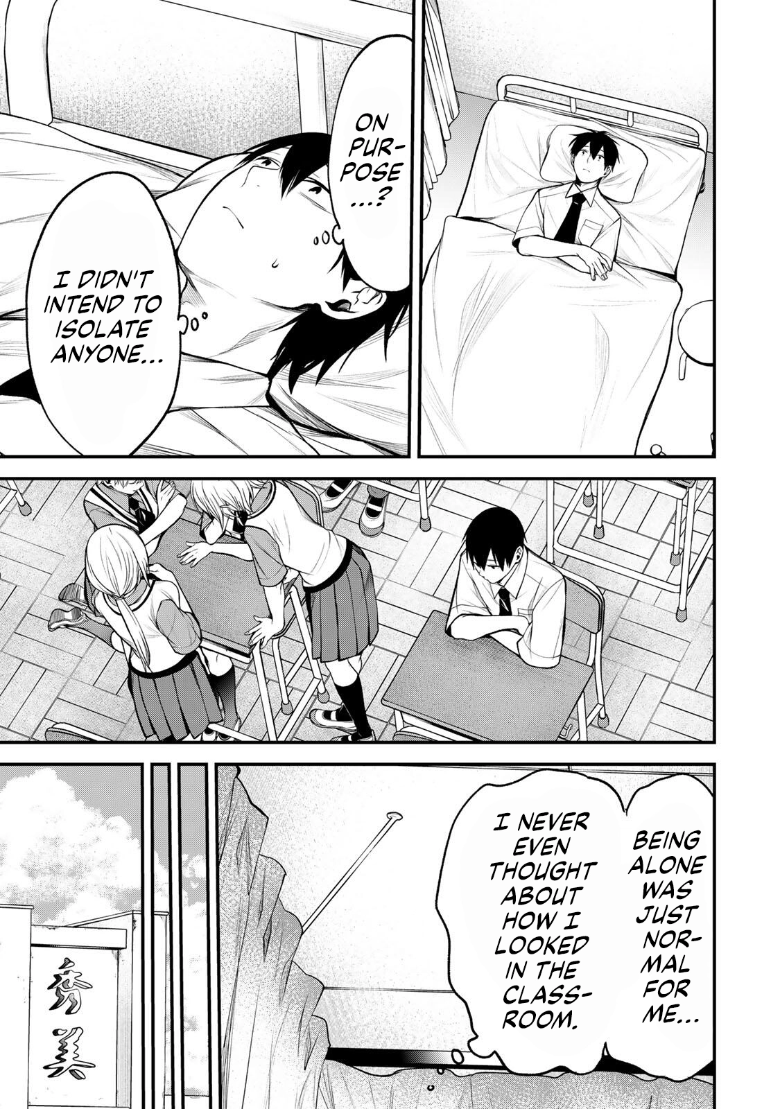 Tonari no Kurokawa-san Chapter 43 page 11 - 