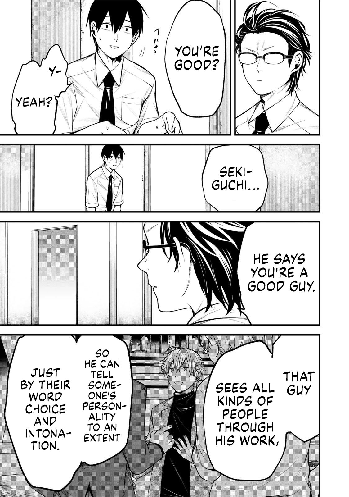 Tonari no Kurokawa-san Chapter 43 page 9 - 