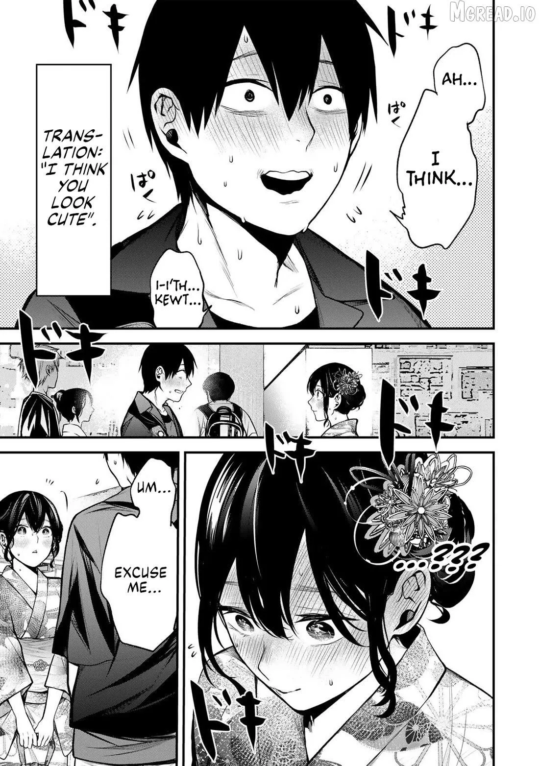 Tonari no Kurokawa-san Chapter 45 page 5 - 