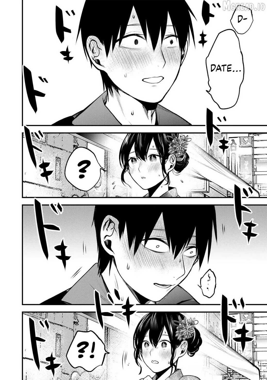 Tonari no Kurokawa-san Chapter 45 page 6 - 