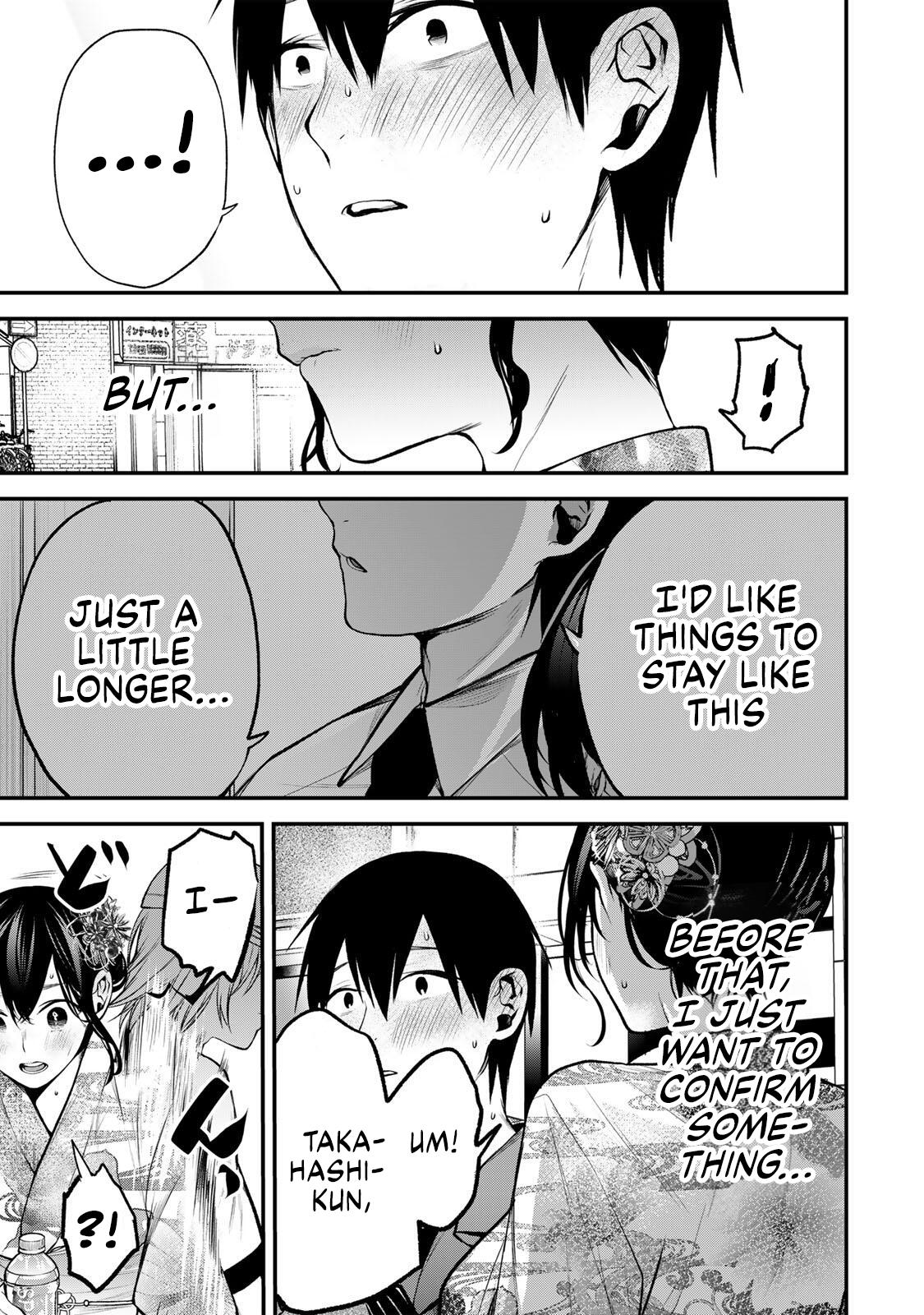 Tonari no Kurokawa-san Chapter 46 page 15 - 