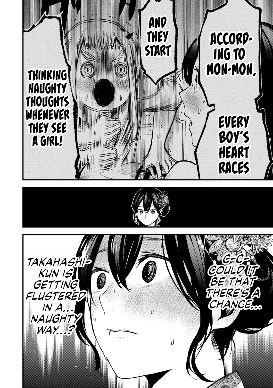 Tonari no Kurokawa-san Chapter 46 page 6 - 
