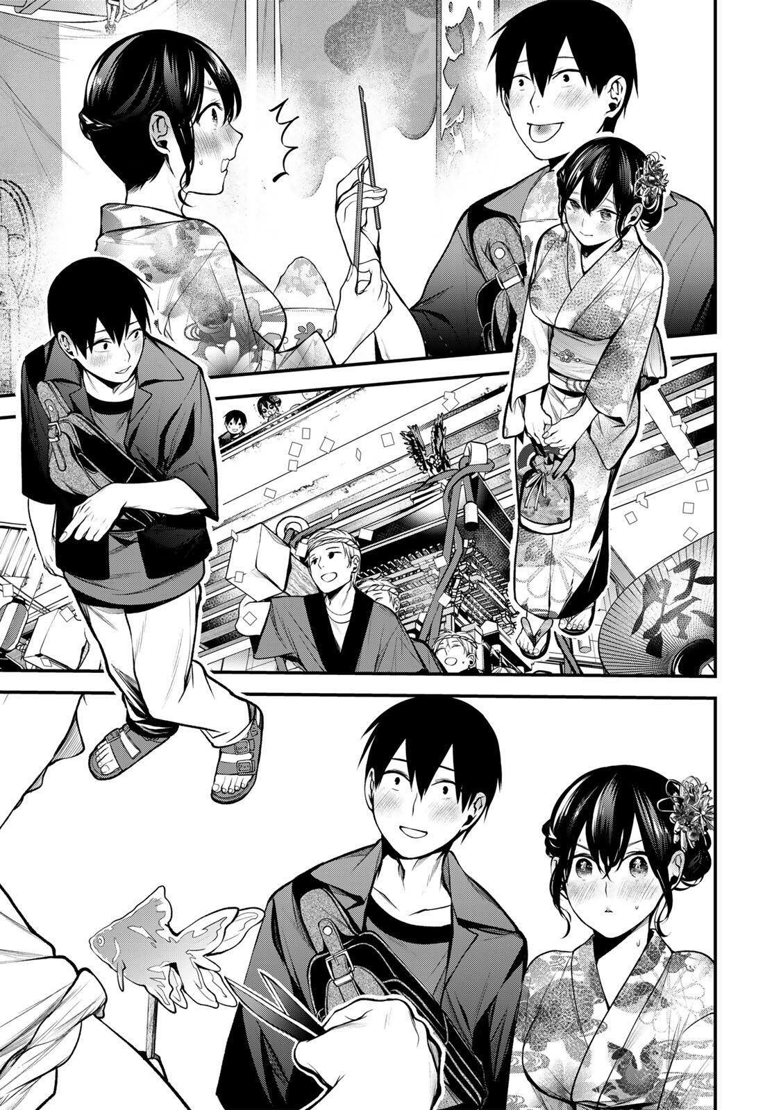Tonari no Kurokawa-san Chapter 47 page 15 - 