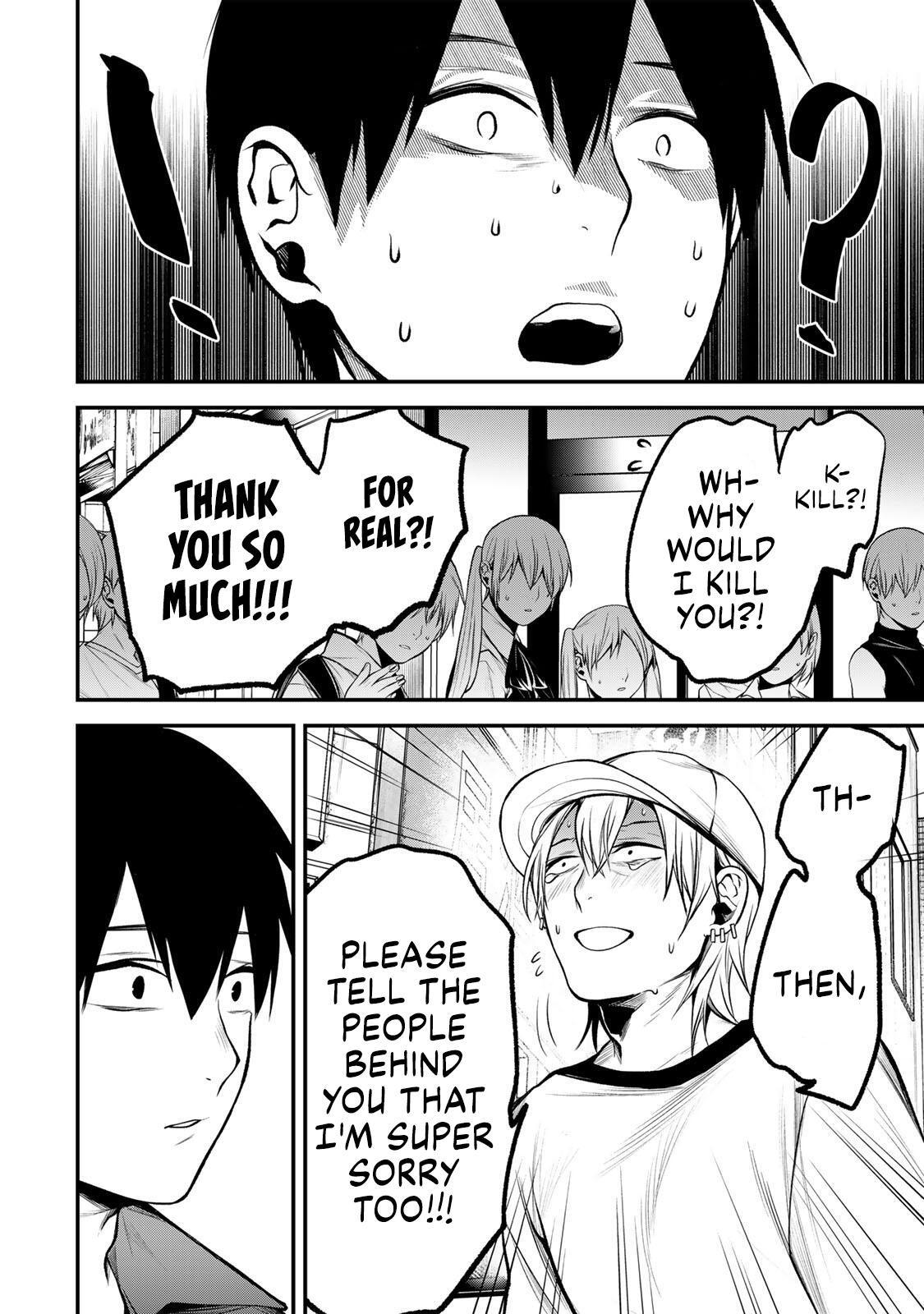 Tonari no Kurokawa-san Chapter 47 page 6 - 