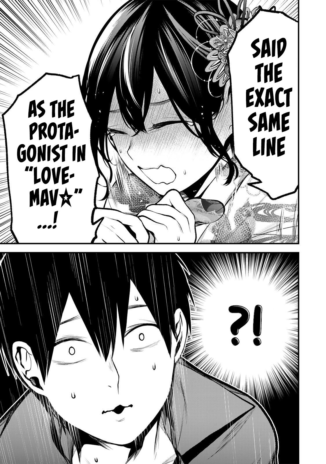 Tonari no Kurokawa-san Chapter 48 page 17 - 