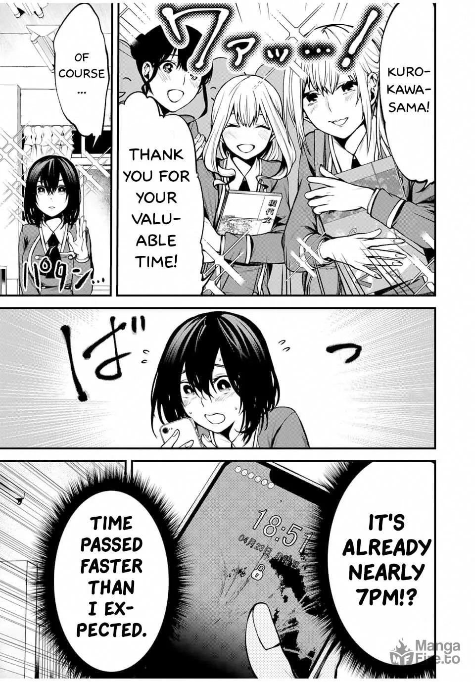 Tonari no Kurokawa-san Chapter 5 page 5 - 