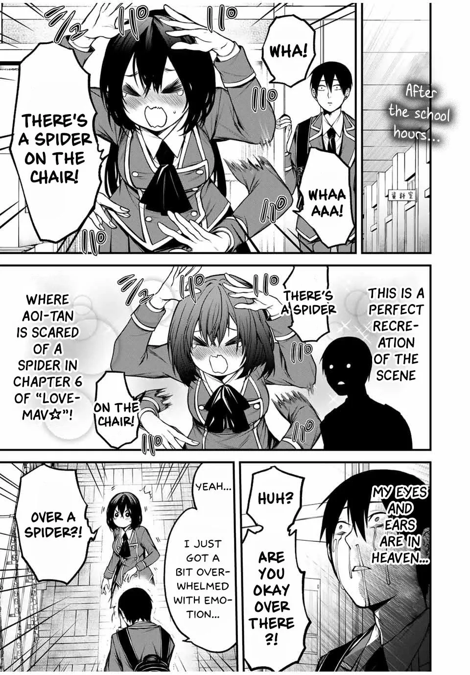 Tonari no Kurokawa-san Chapter 7 page 1 - 