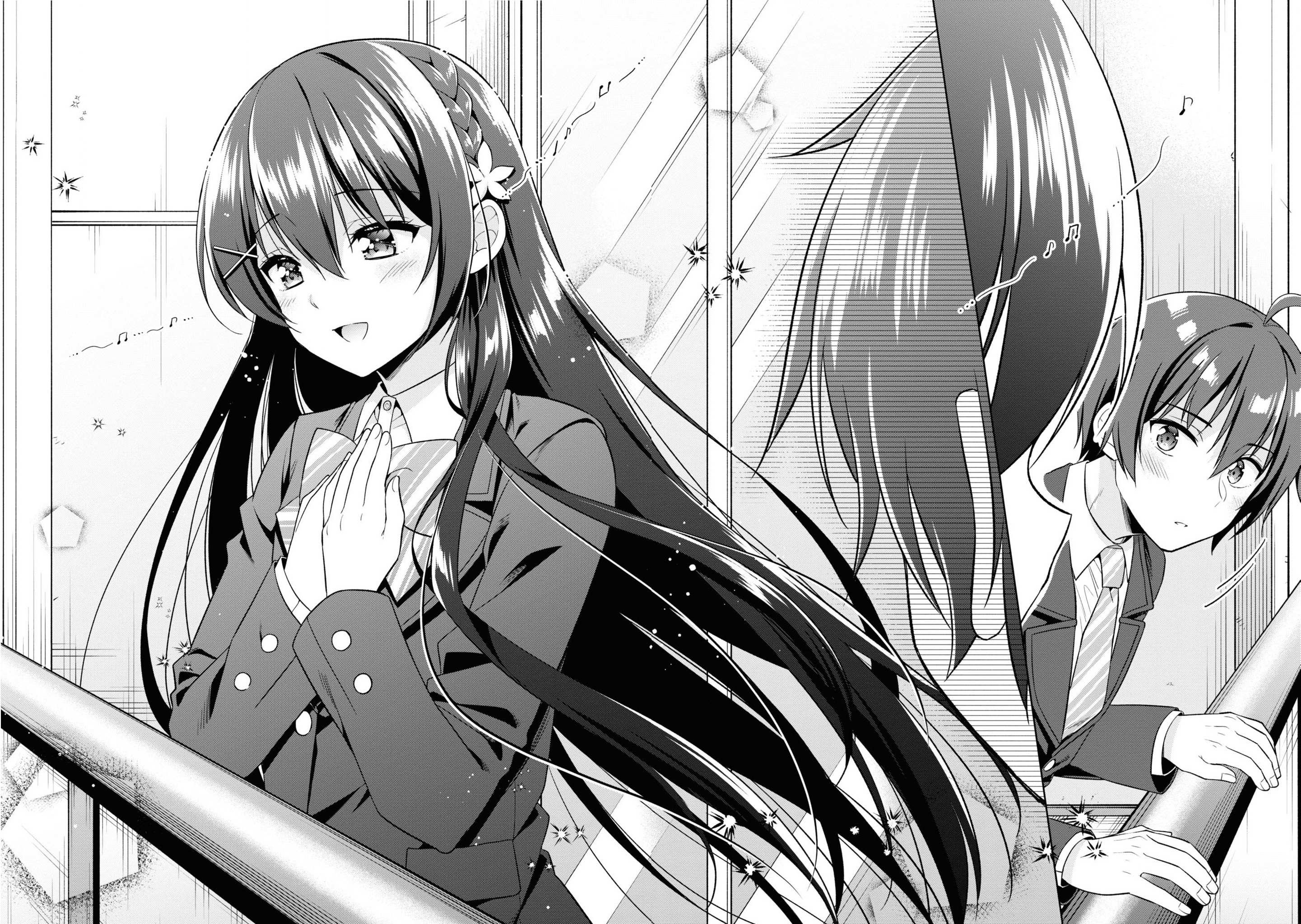 Tonari No Kuuderera O Amayakashitara, Uchi No Aikagi O Watasu Koto Ni Natta Chapter 1 page 15 - 