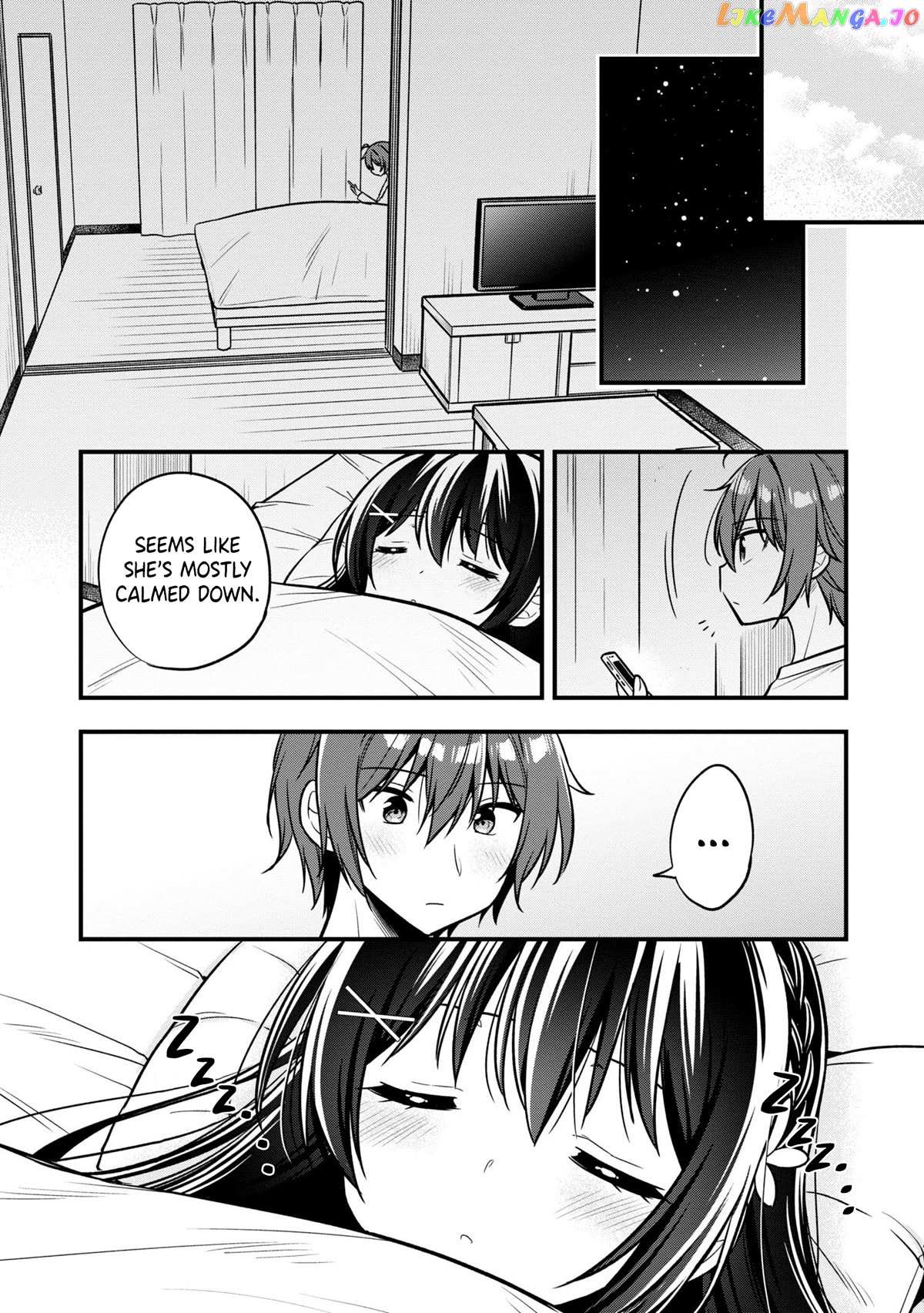 Tonari No Kuuderera O Amayakashitara, Uchi No Aikagi O Watasu Koto Ni Natta Chapter 10 page 17 - 