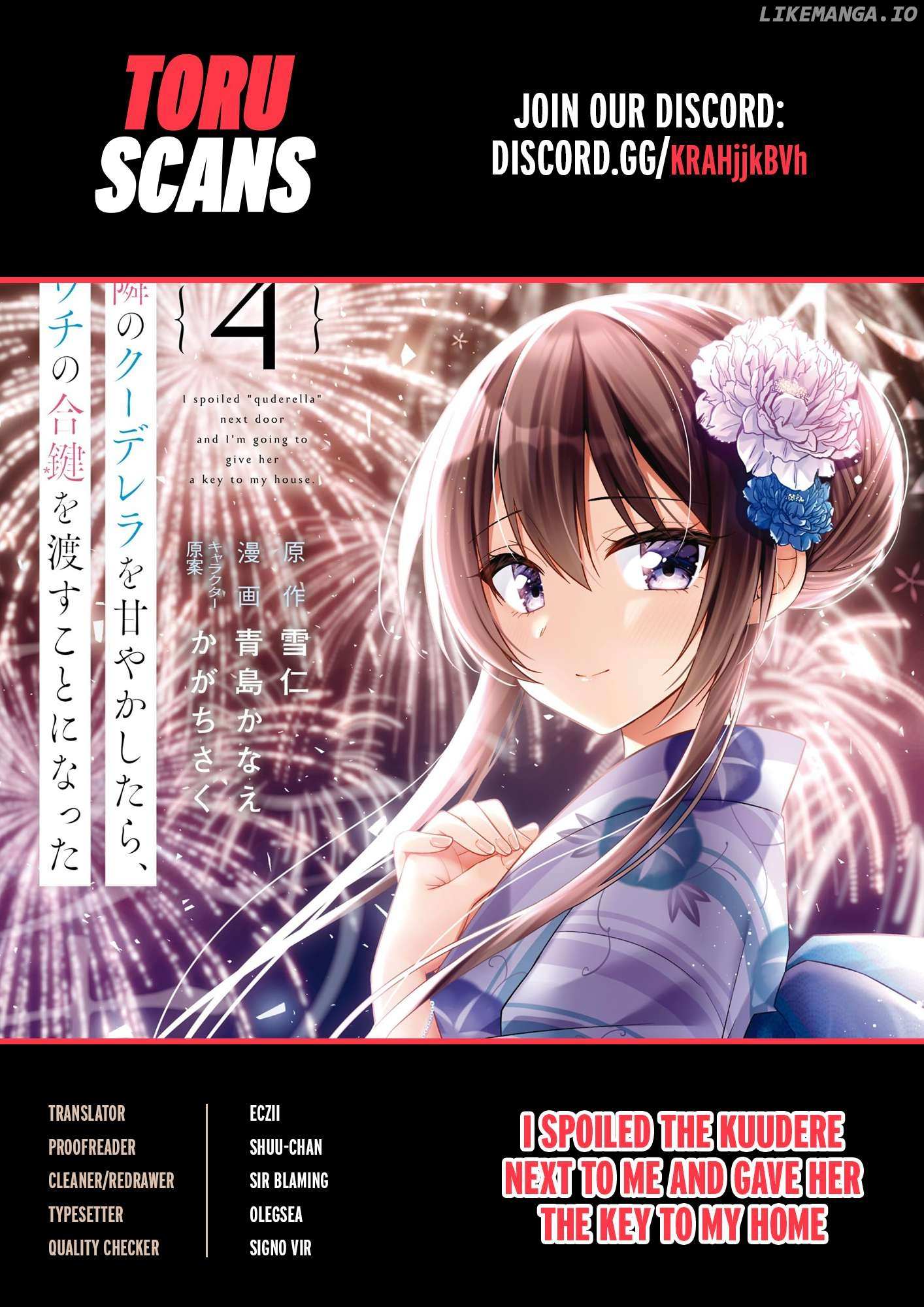 Tonari No Kuuderera O Amayakashitara, Uchi No Aikagi O Watasu Koto Ni Natta Chapter 11 page 2 - 