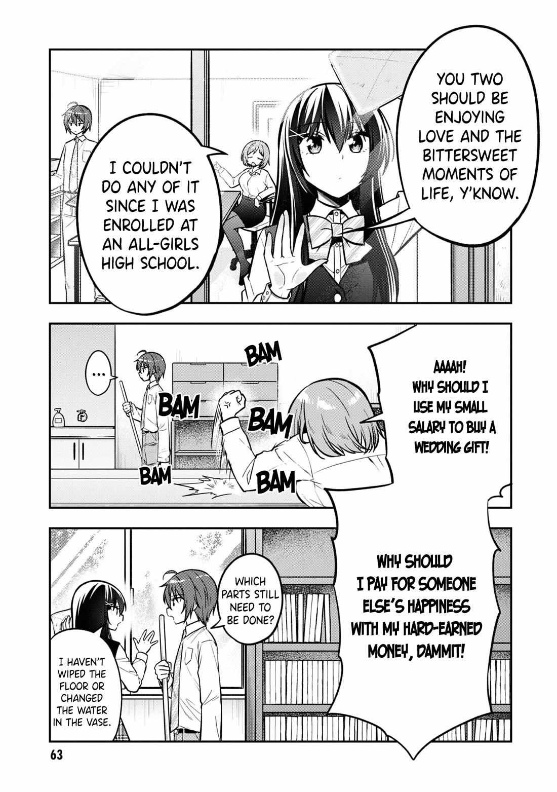 Tonari No Kuuderera O Amayakashitara, Uchi No Aikagi O Watasu Koto Ni Natta Chapter 14 page 5 - 