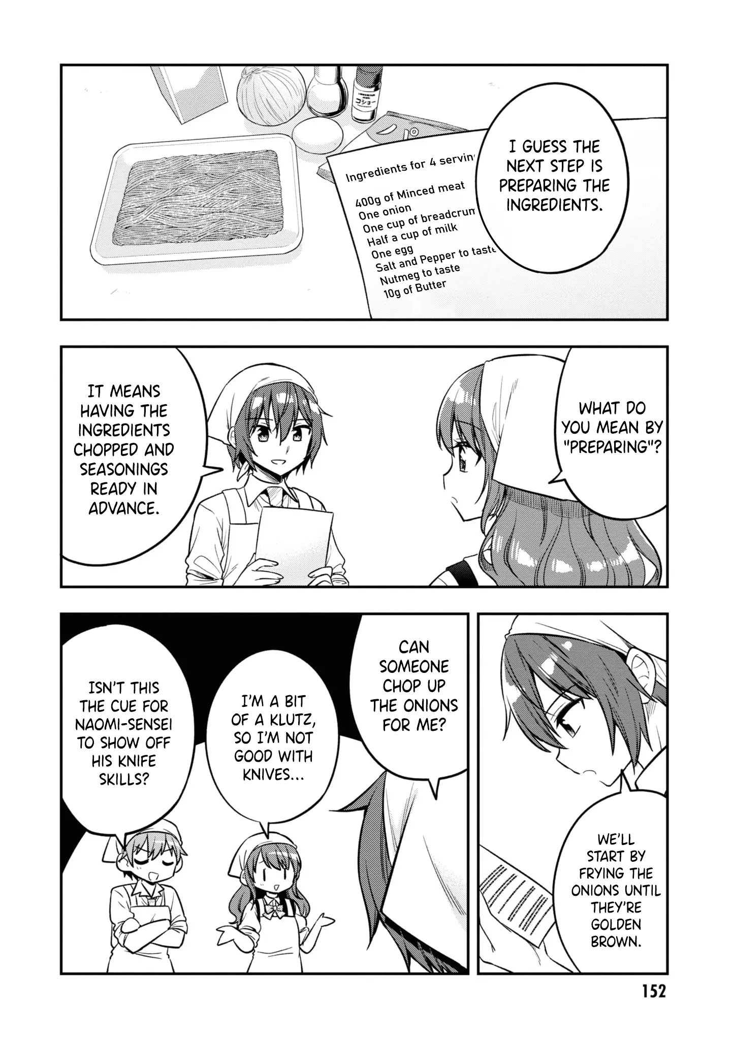 Tonari No Kuuderera O Amayakashitara, Uchi No Aikagi O Watasu Koto Ni Natta Chapter 17 page 9 - 
