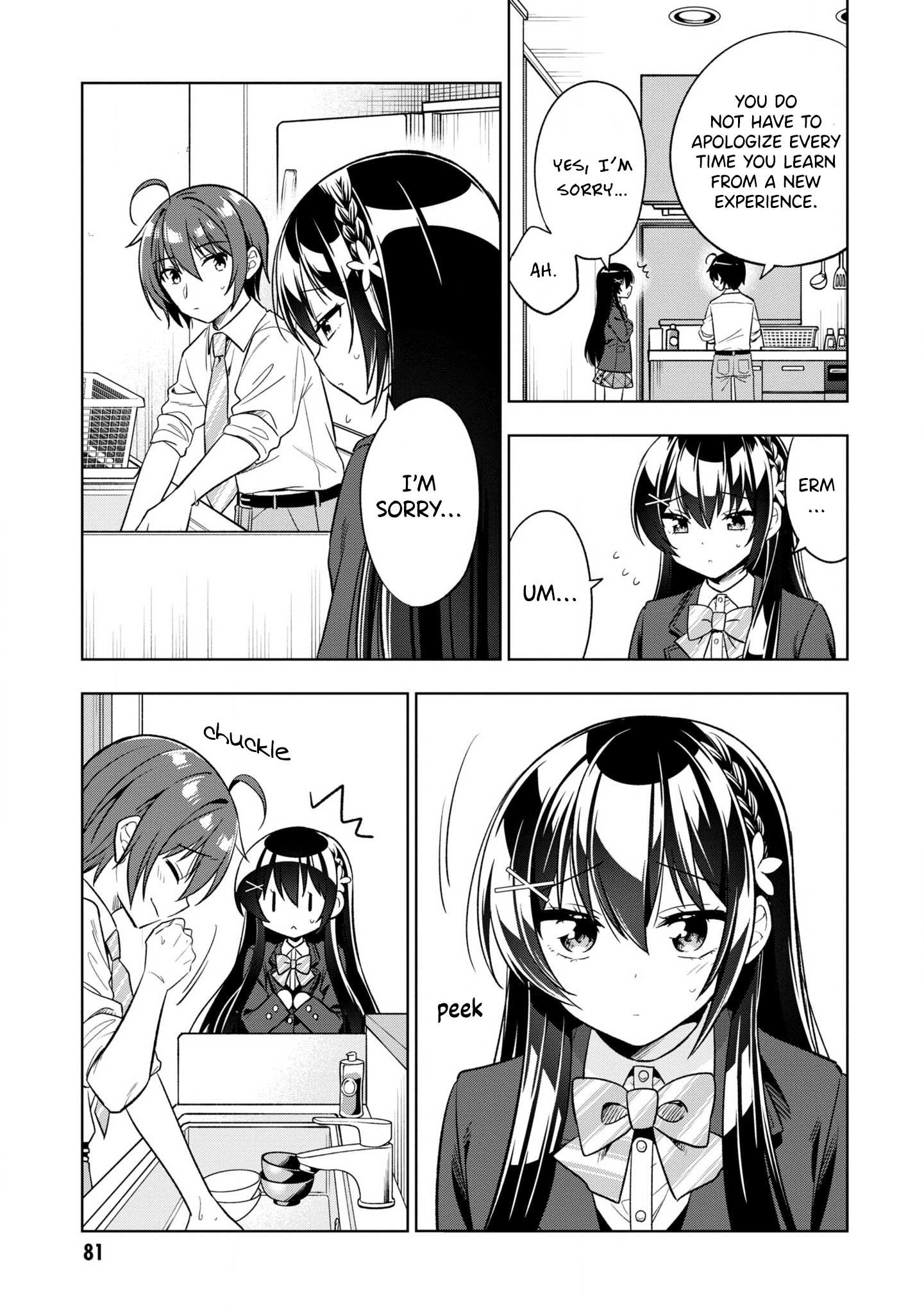 Tonari No Kuuderera O Amayakashitara, Uchi No Aikagi O Watasu Koto Ni Natta Chapter 2 page 33 - 