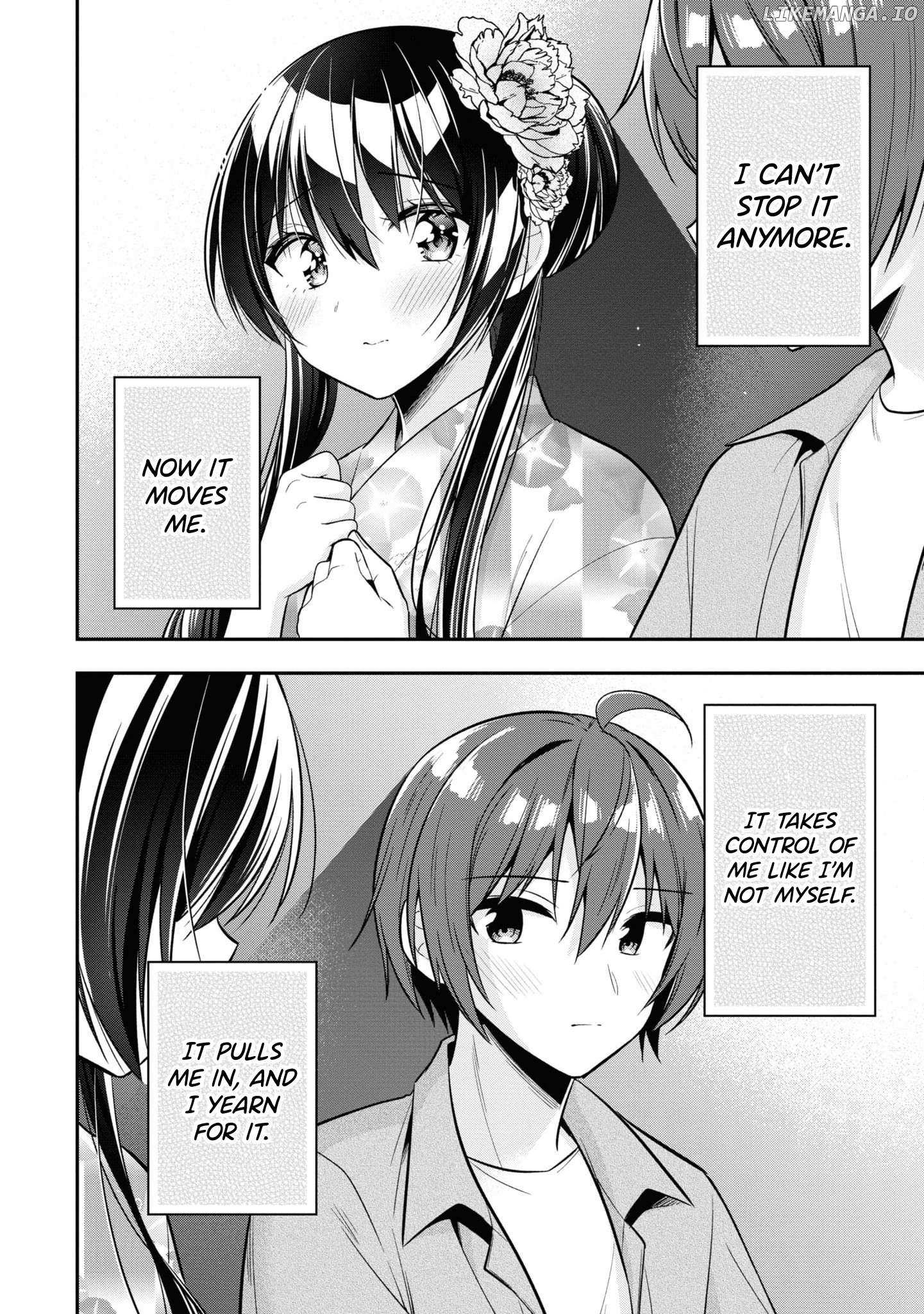 Tonari No Kuuderera O Amayakashitara, Uchi No Aikagi O Watasu Koto Ni Natta Chapter 22 page 32 - 