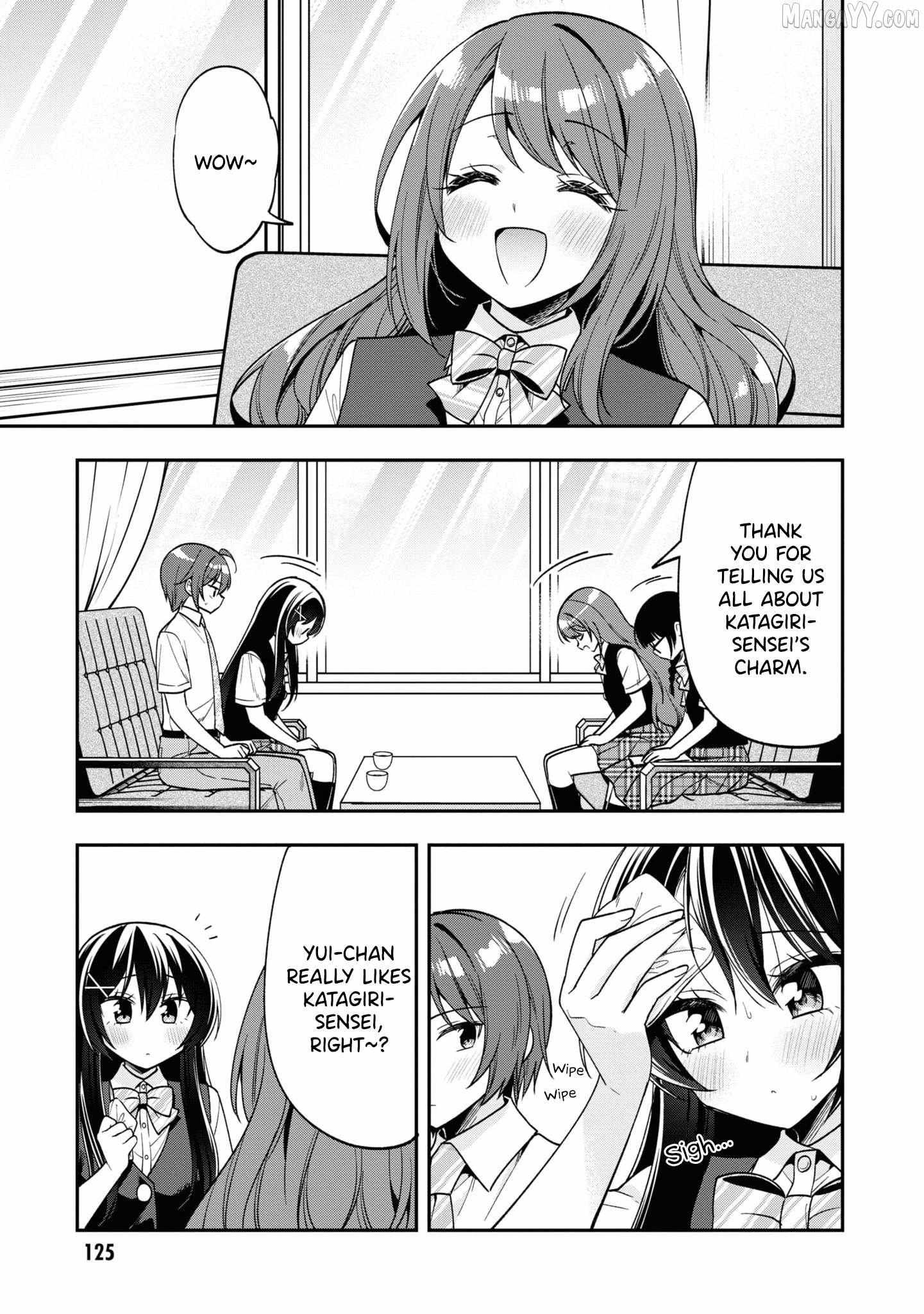 Tonari No Kuuderera O Amayakashitara, Uchi No Aikagi O Watasu Koto Ni Natta Chapter 26 page 33 - 