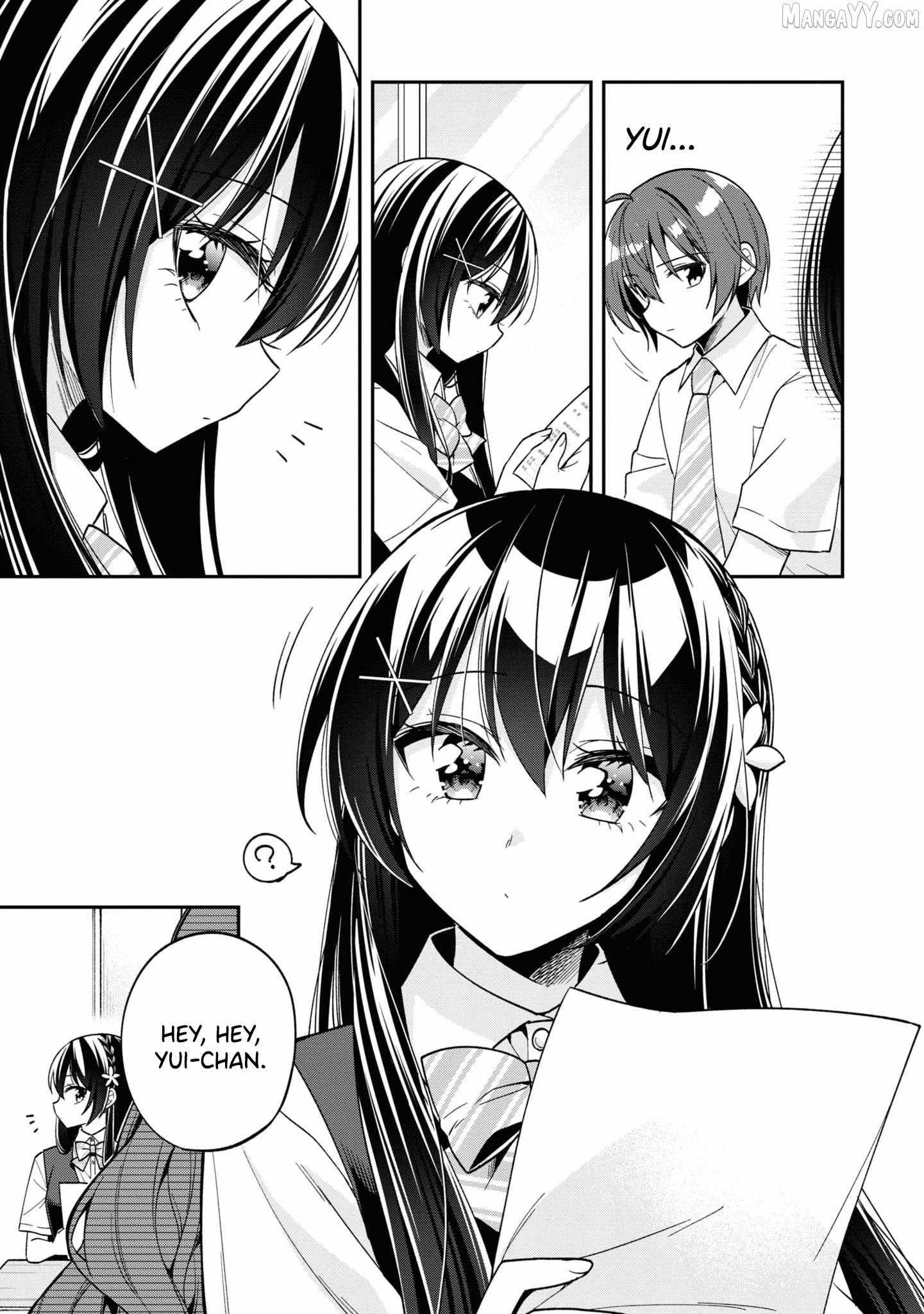 Tonari No Kuuderera O Amayakashitara, Uchi No Aikagi O Watasu Koto Ni Natta Chapter 26 page 5 - 
