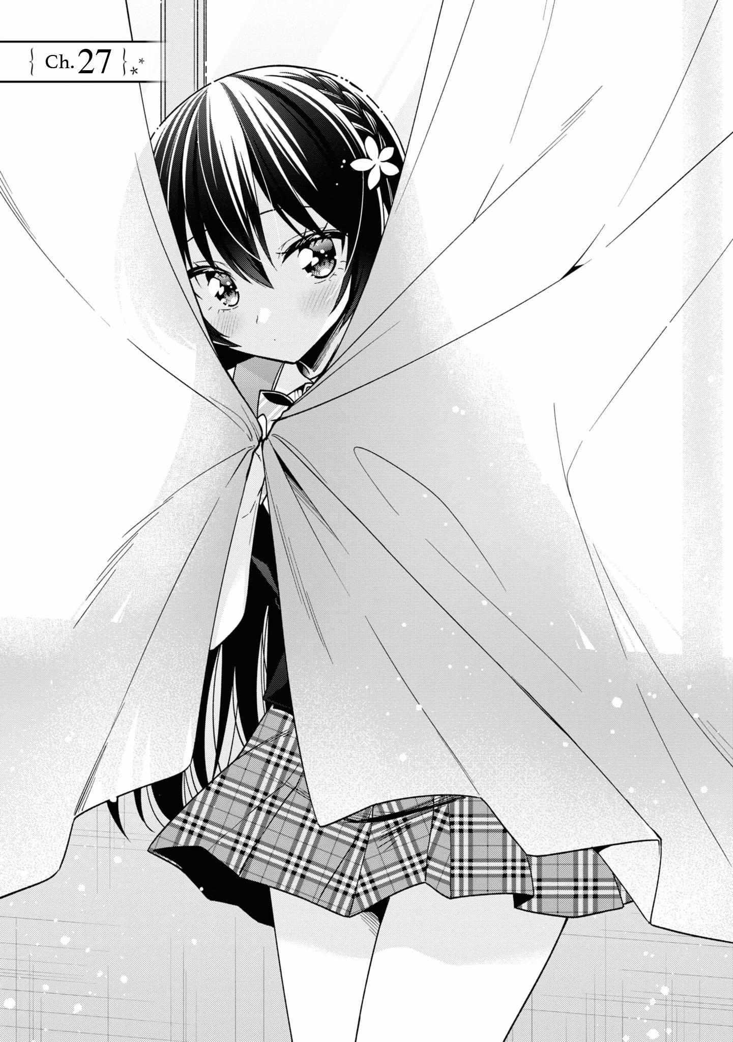 Tonari No Kuuderera O Amayakashitara, Uchi No Aikagi O Watasu Koto Ni Natta Chapter 27 page 1 - 