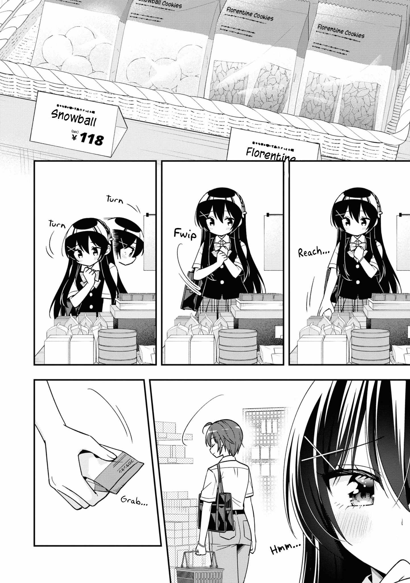Tonari No Kuuderera O Amayakashitara, Uchi No Aikagi O Watasu Koto Ni Natta Chapter 27 page 10 - 