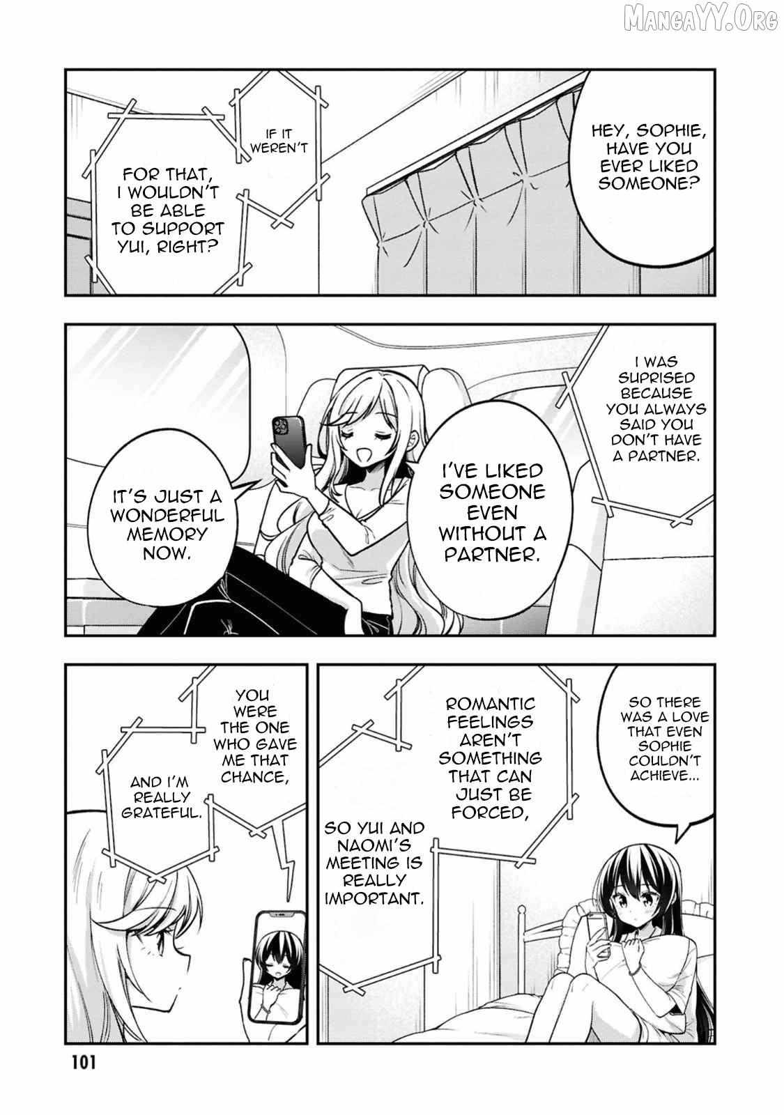 Tonari No Kuuderera O Amayakashitara, Uchi No Aikagi O Watasu Koto Ni Natta Chapter 30 page 33 - 