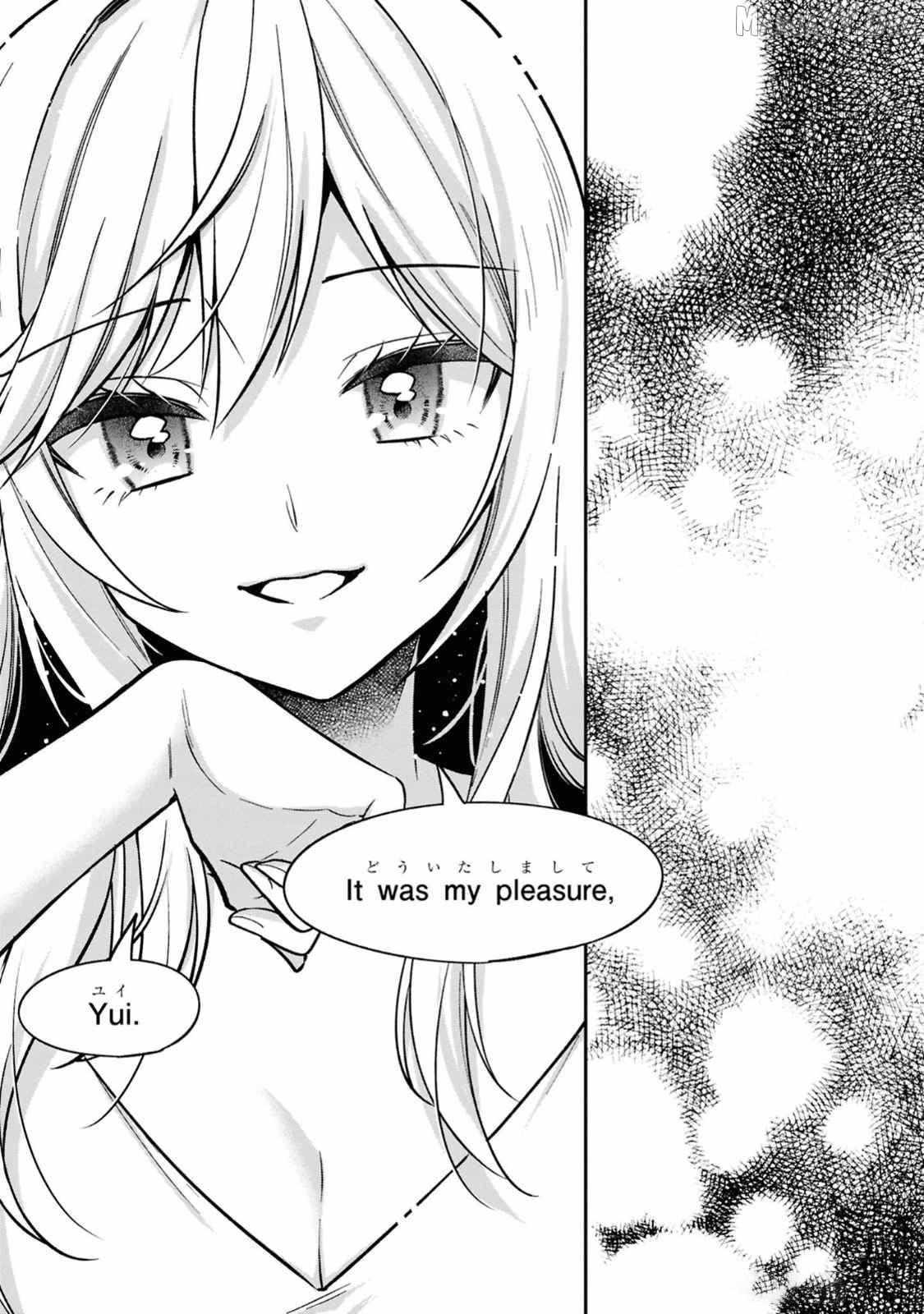 Tonari No Kuuderera O Amayakashitara, Uchi No Aikagi O Watasu Koto Ni Natta Chapter 30 page 35 - 