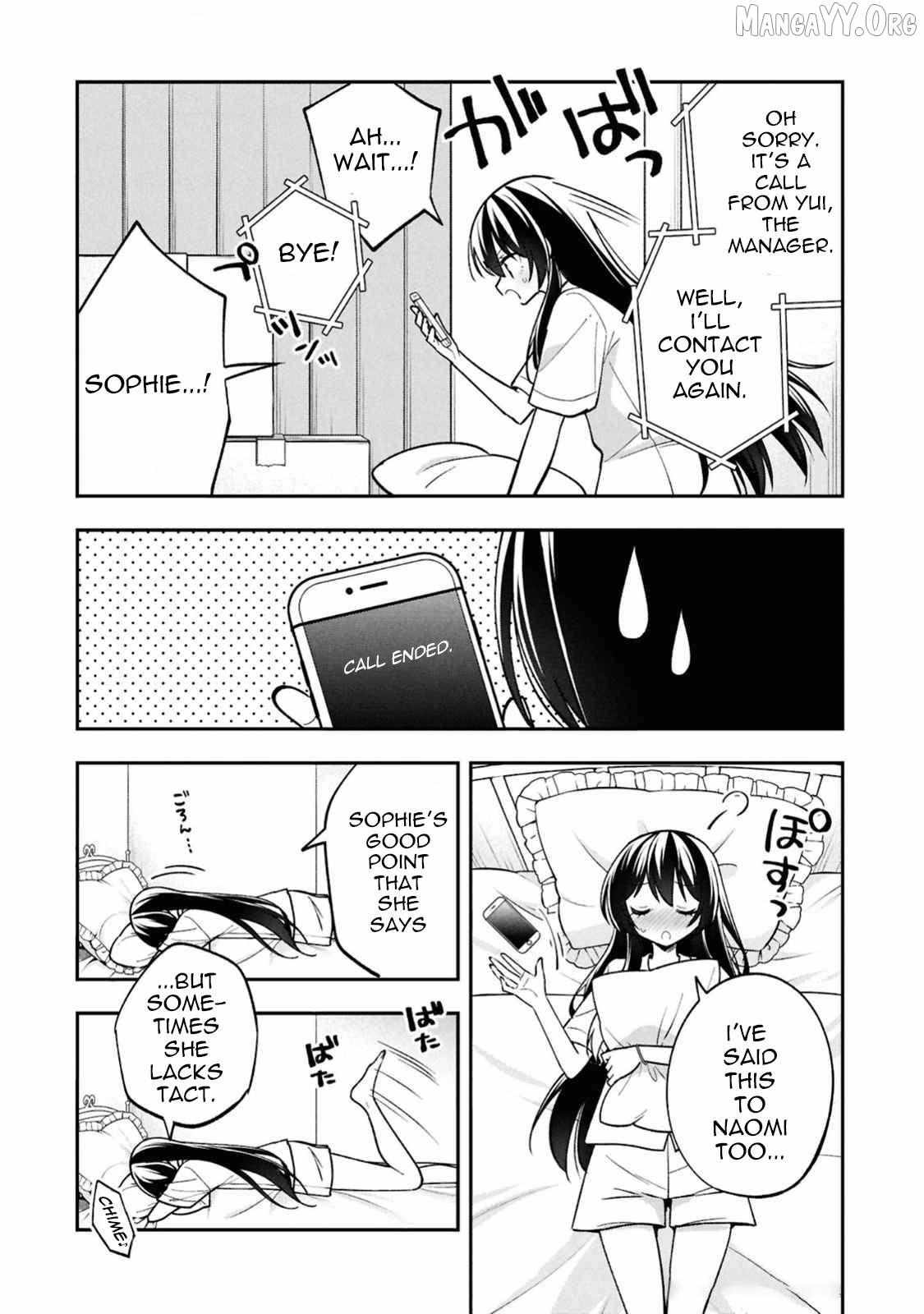 Tonari No Kuuderera O Amayakashitara, Uchi No Aikagi O Watasu Koto Ni Natta Chapter 30 page 39 - 