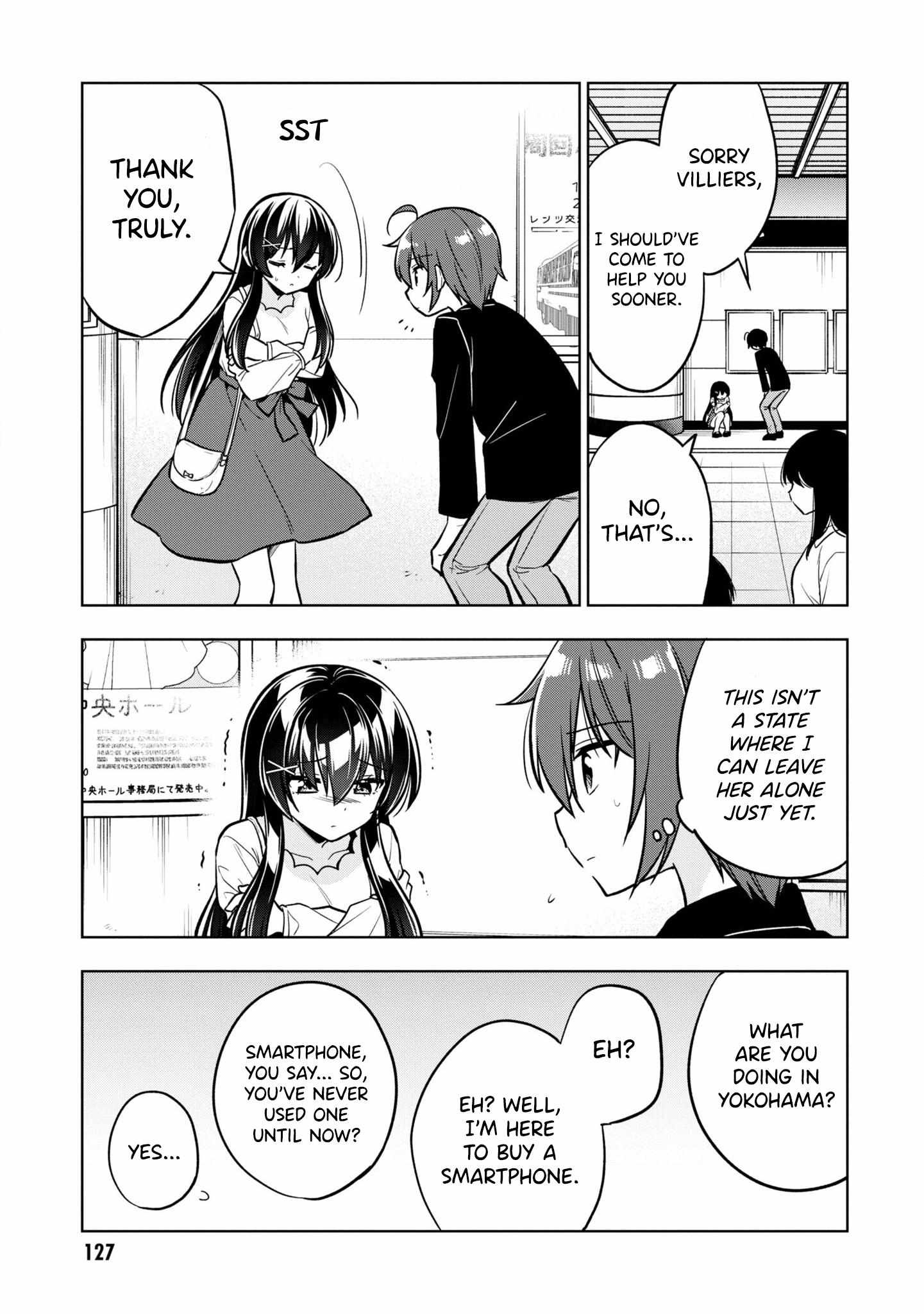 Tonari No Kuuderera O Amayakashitara, Uchi No Aikagi O Watasu Koto Ni Natta Chapter 4 page 11 - 