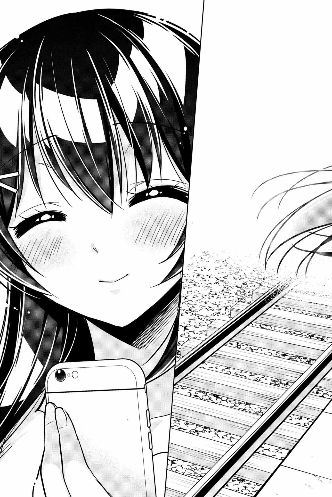 Tonari No Kuuderera O Amayakashitara, Uchi No Aikagi O Watasu Koto Ni Natta Chapter 4 page 30 - 