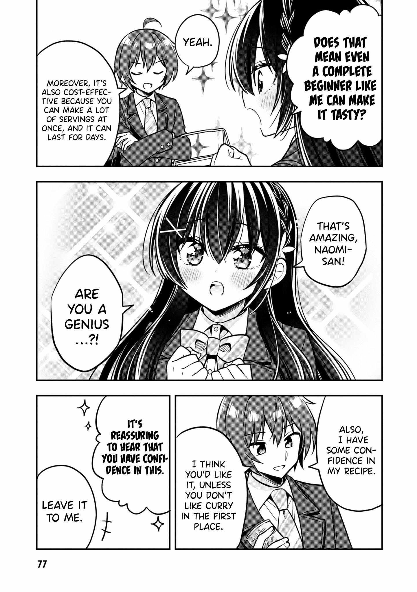 Tonari No Kuuderera O Amayakashitara, Uchi No Aikagi O Watasu Koto Ni Natta Chapter 8 page 13 - 