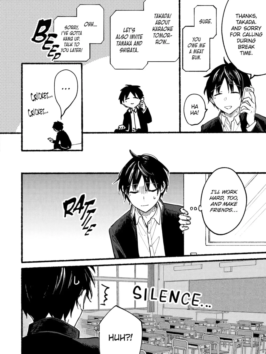 Tonari no Neko to Koi Shirazu Chapter 1.1 page 15 - 