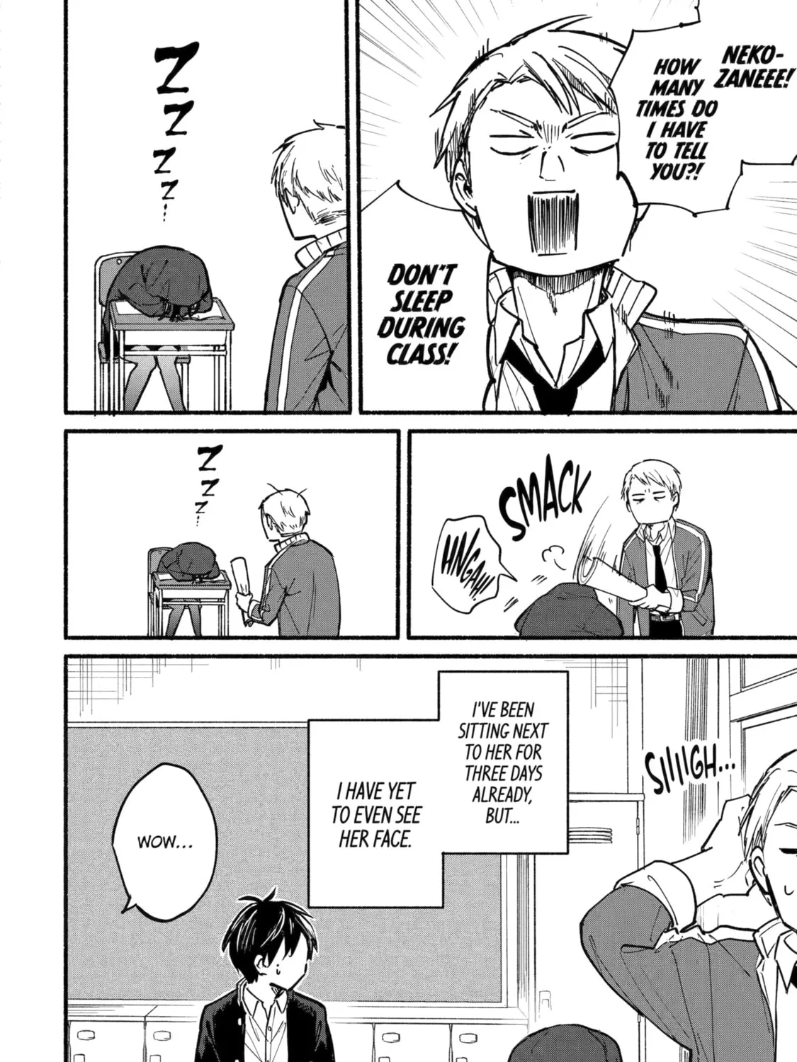 Tonari no Neko to Koi Shirazu Chapter 1.1 page 3 - 