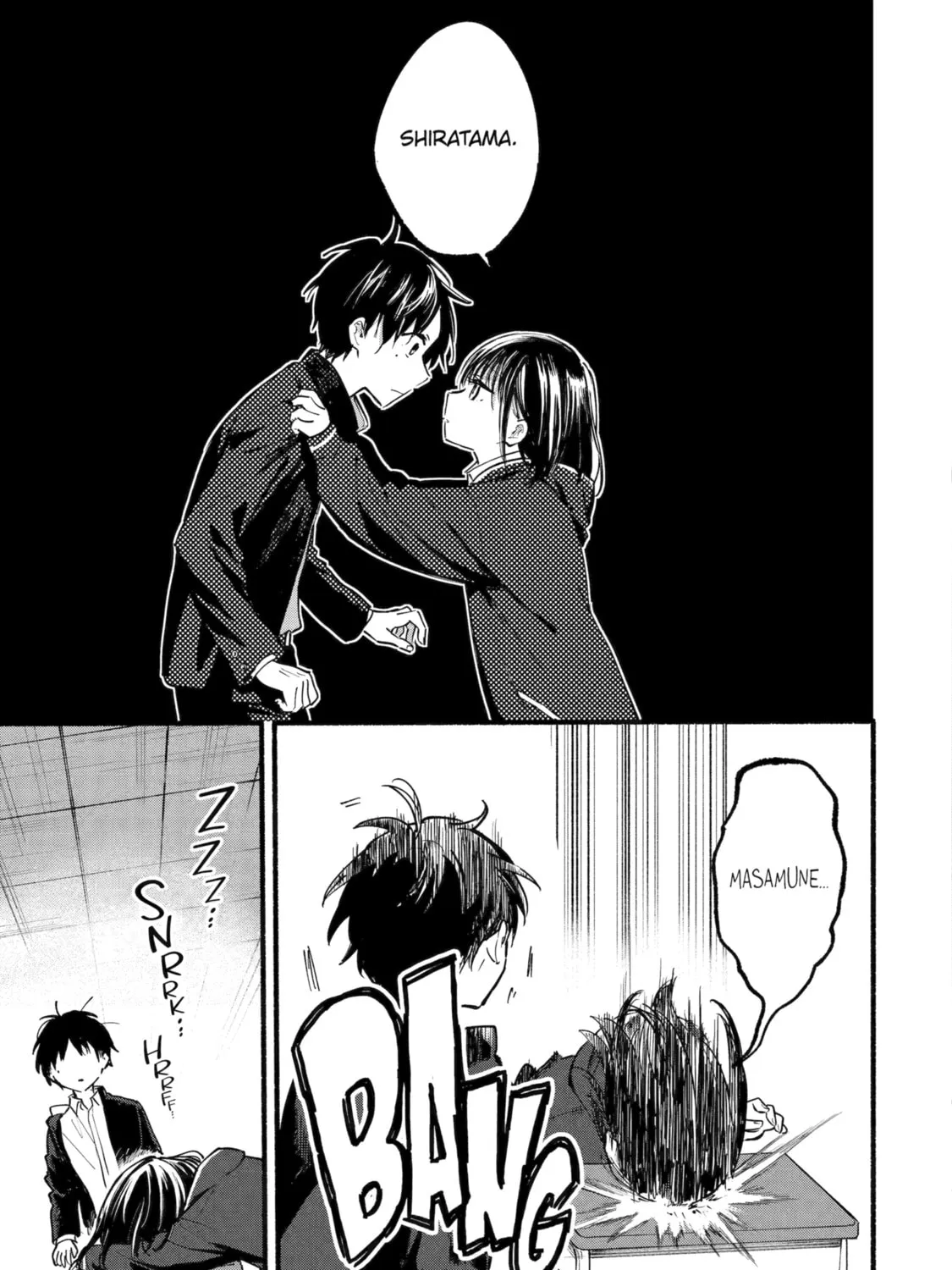 Tonari no Neko to Koi Shirazu Chapter 1.1 page 25 - 