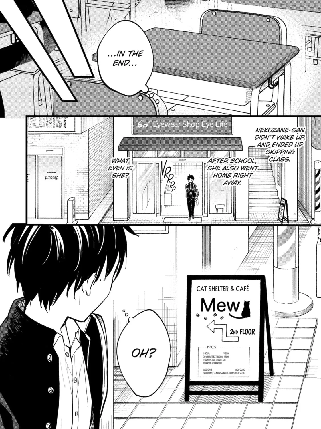 Tonari no Neko to Koi Shirazu Chapter 1.1 page 31 - 